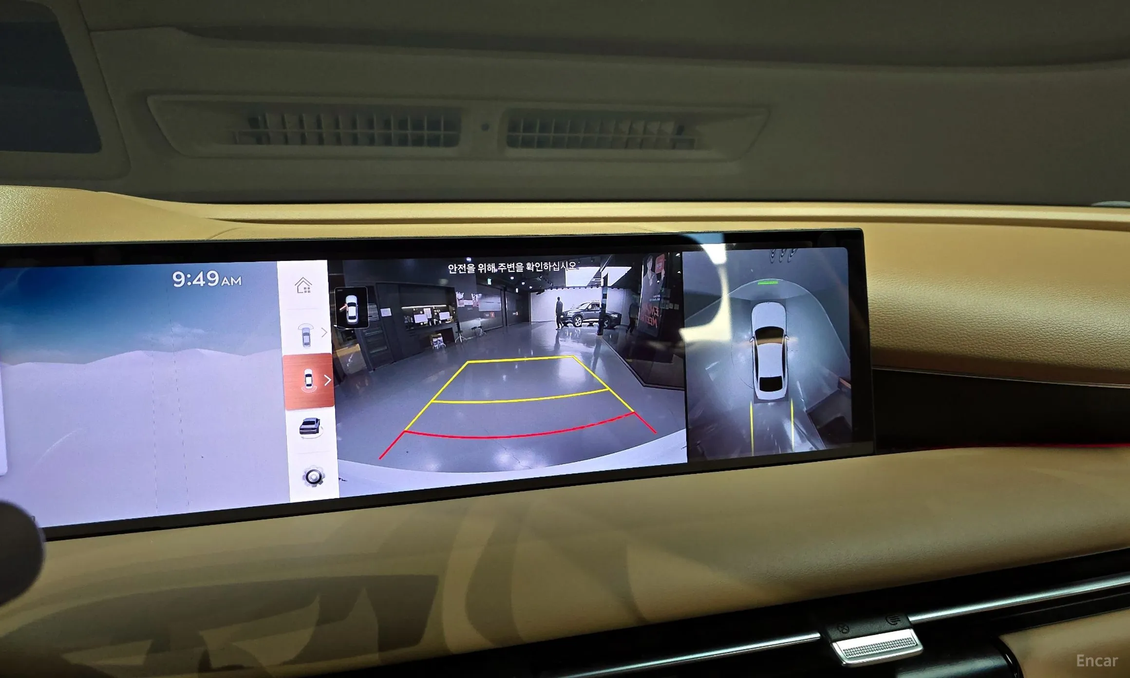Genesis G80 (RG3) превью 14