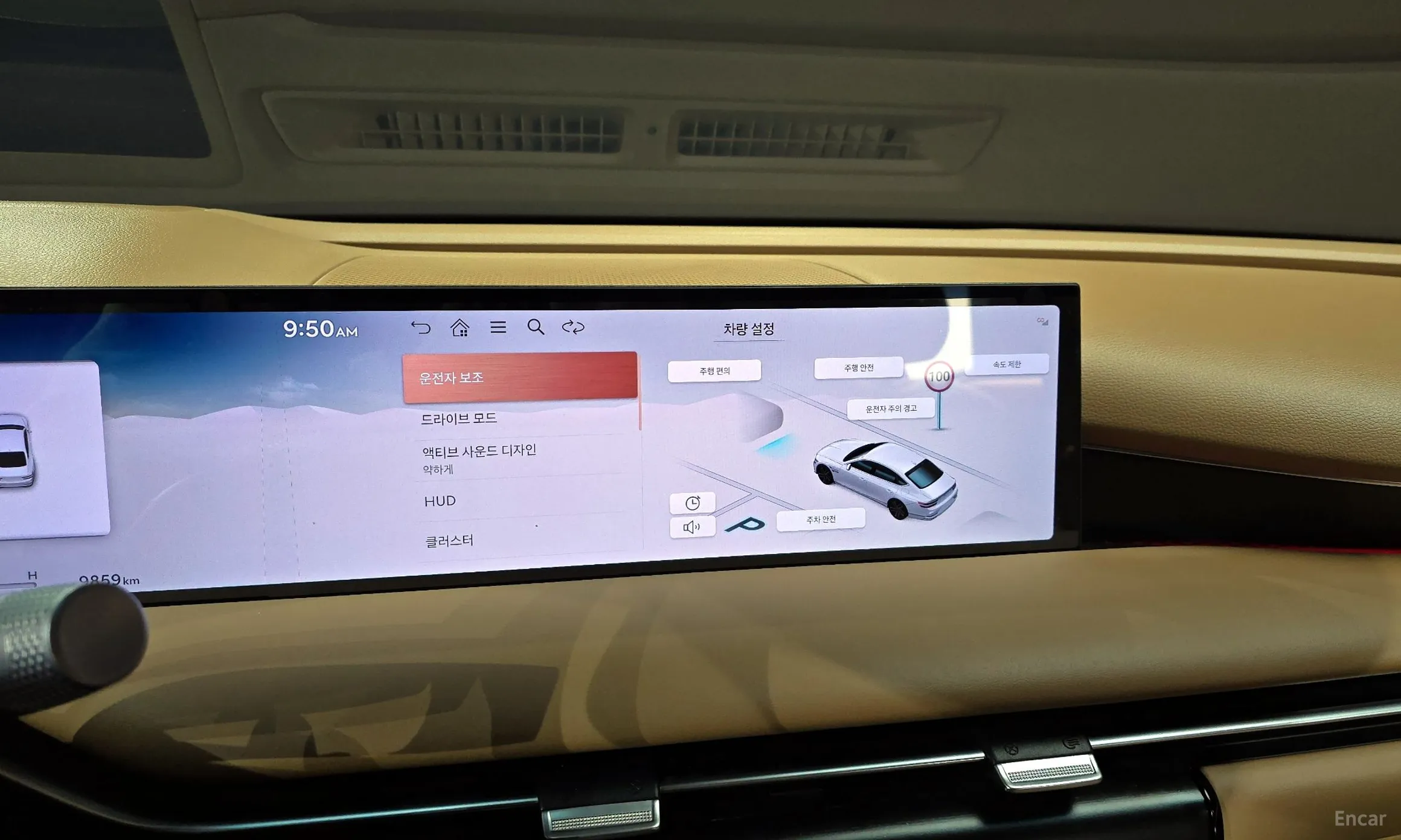 Genesis G80 (RG3) превью 15