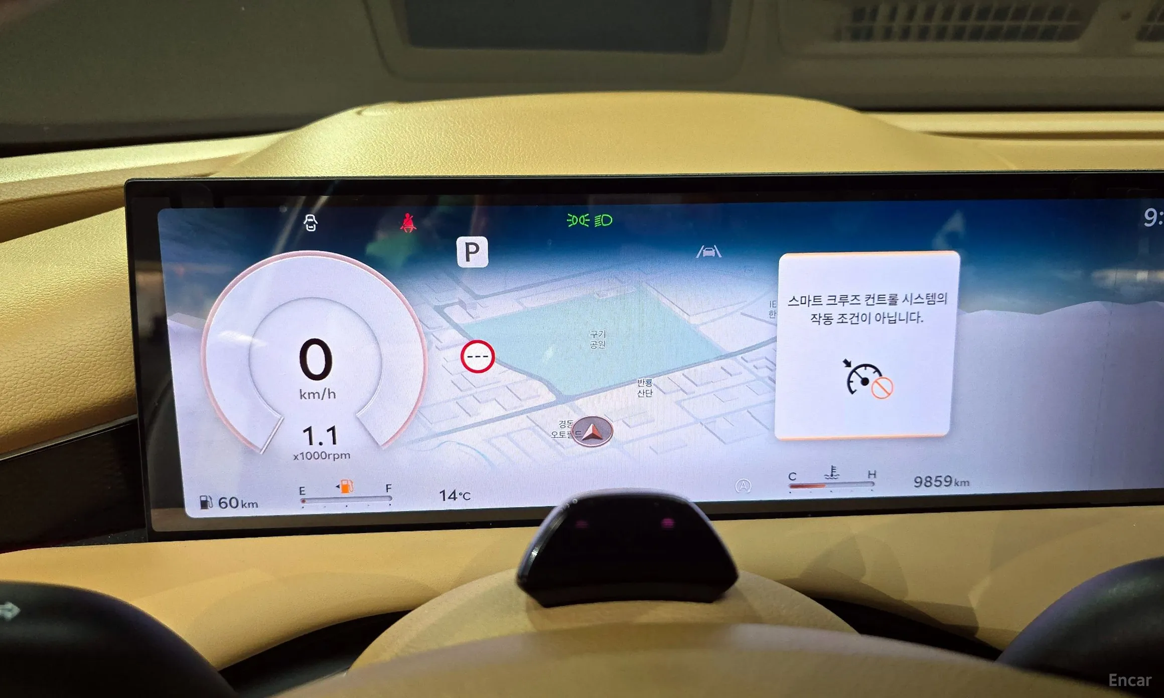 Genesis G80 (RG3) превью 8