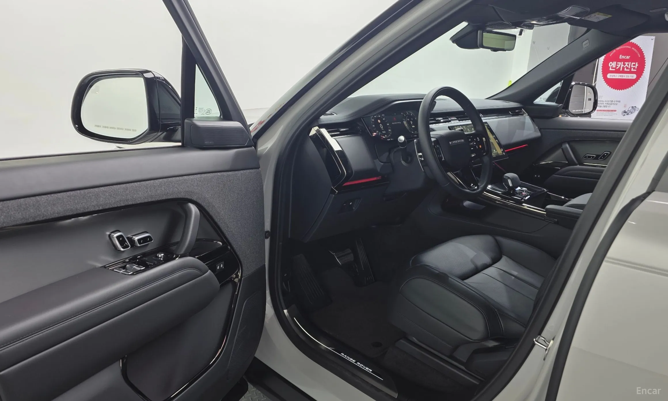 Land Rover Range Rover Sport 3rd Generation превью 11