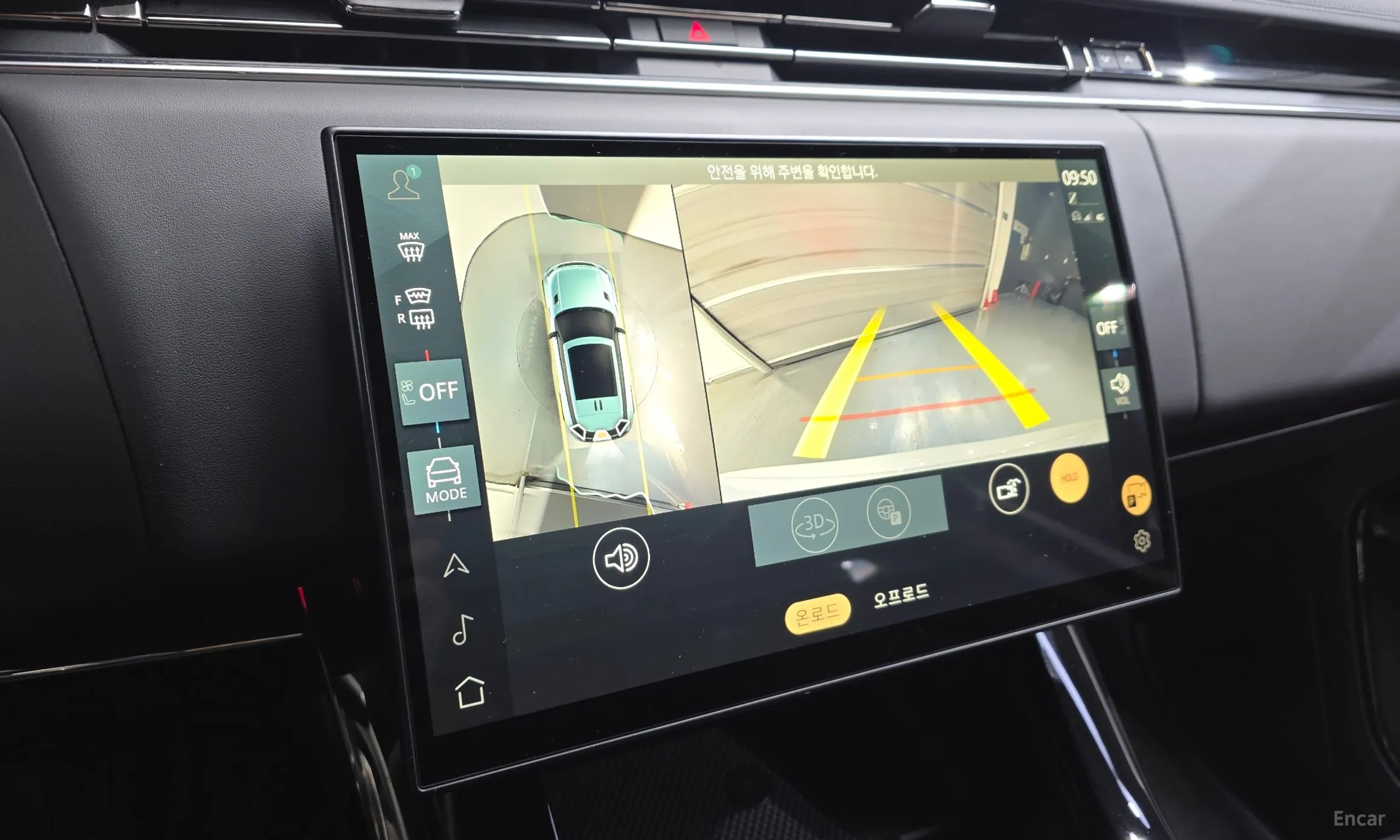 Land Rover Range Rover Sport 3rd Generation превью 15