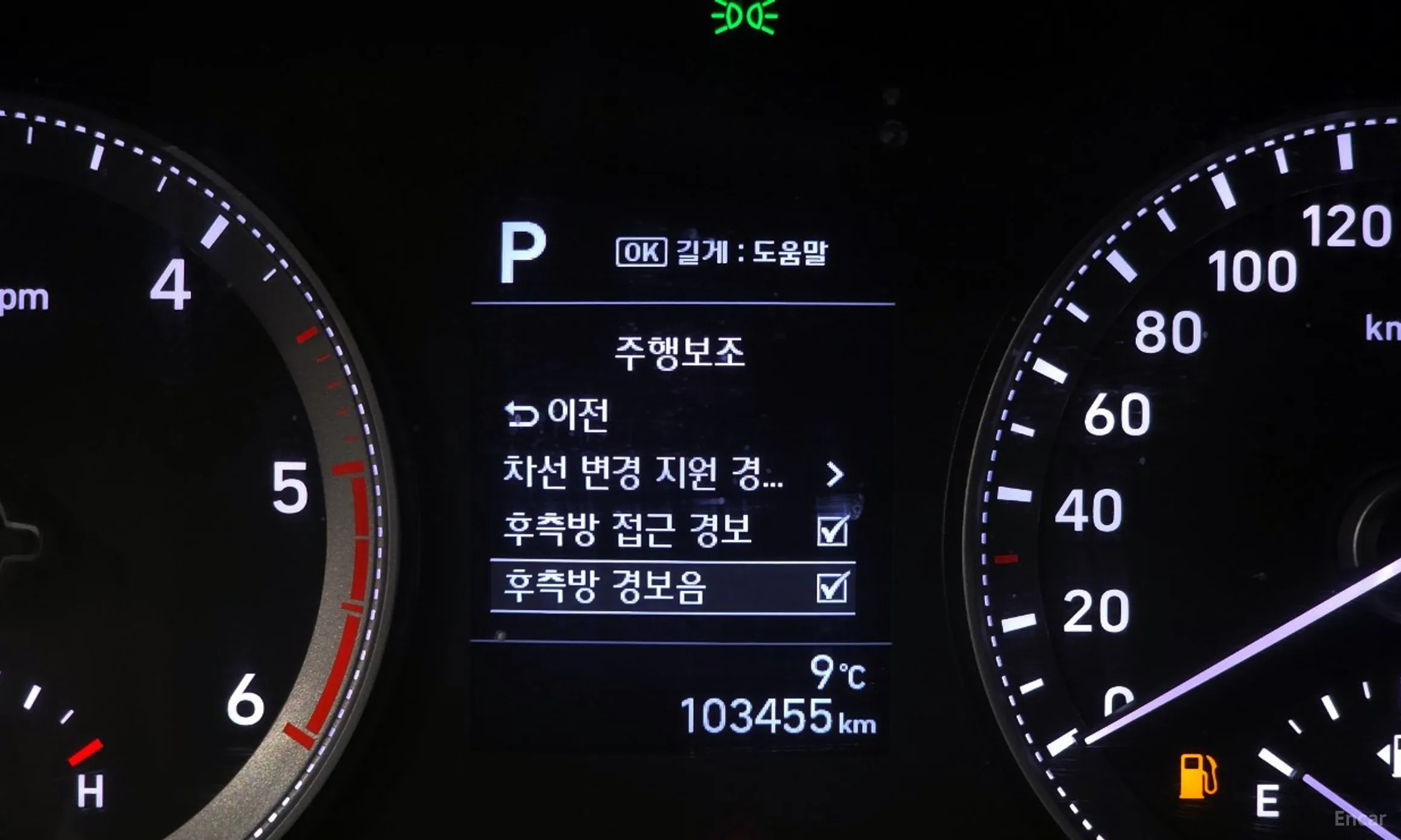 Hyundai Grandeur IG превью 16