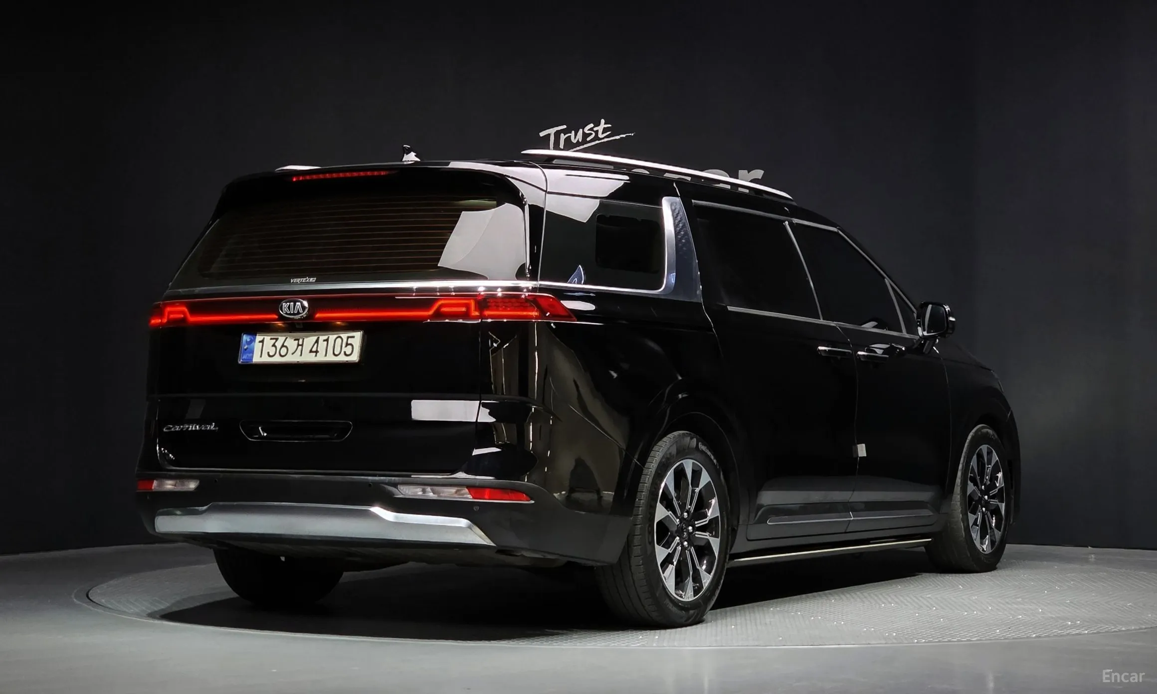 Kia Carnival Gen 4