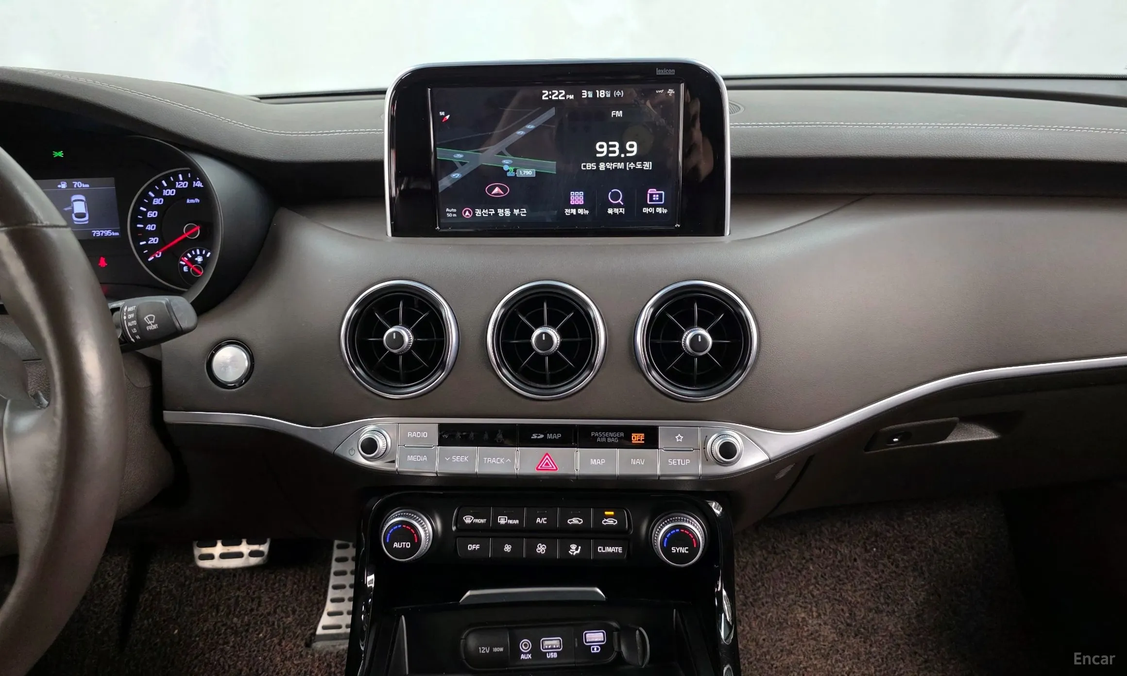 Kia Stinger превью 14