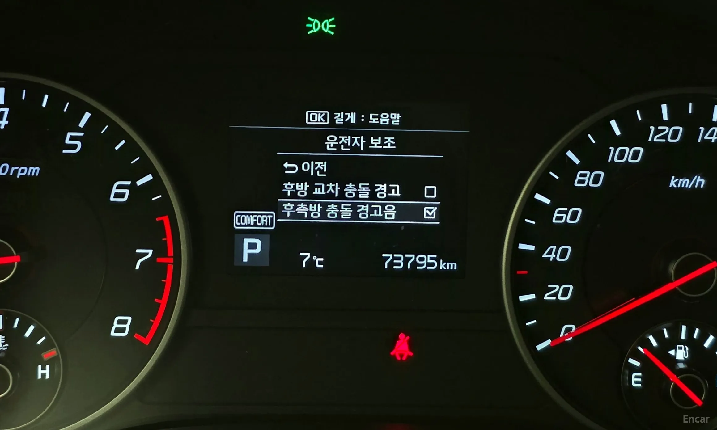 Kia Stinger превью 16