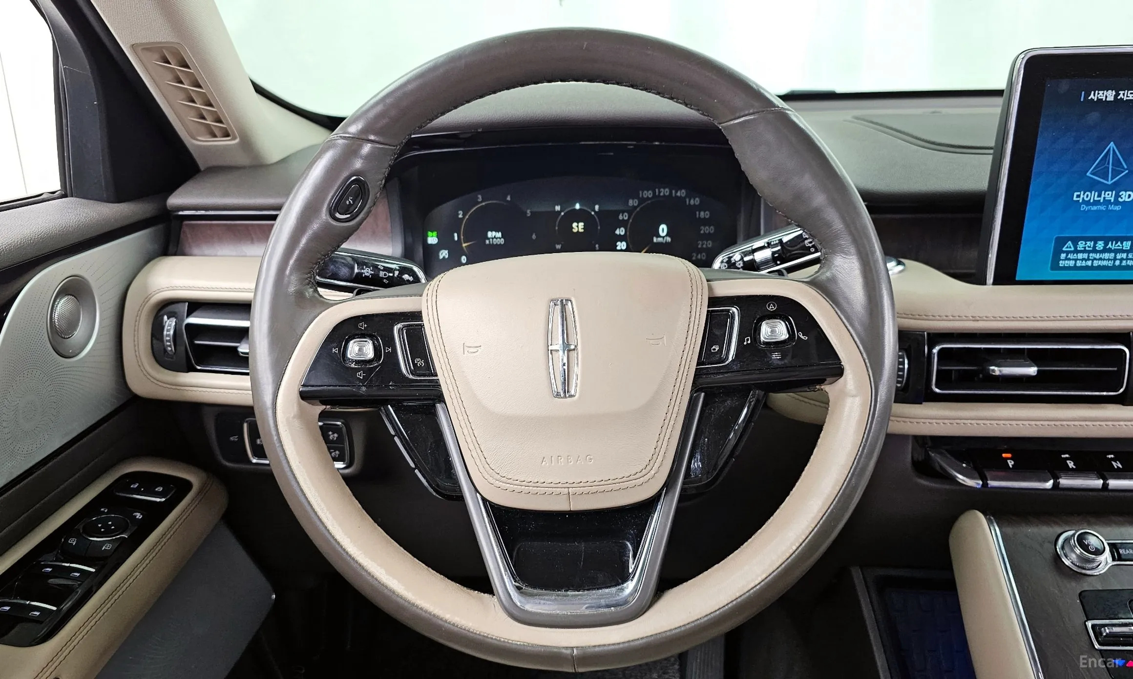 Lincoln Aviator 2nd Generation превью 13