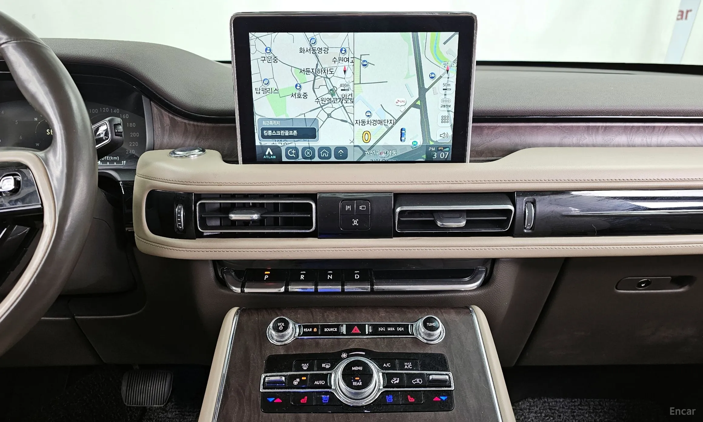 Lincoln Aviator 2nd Generation превью 14