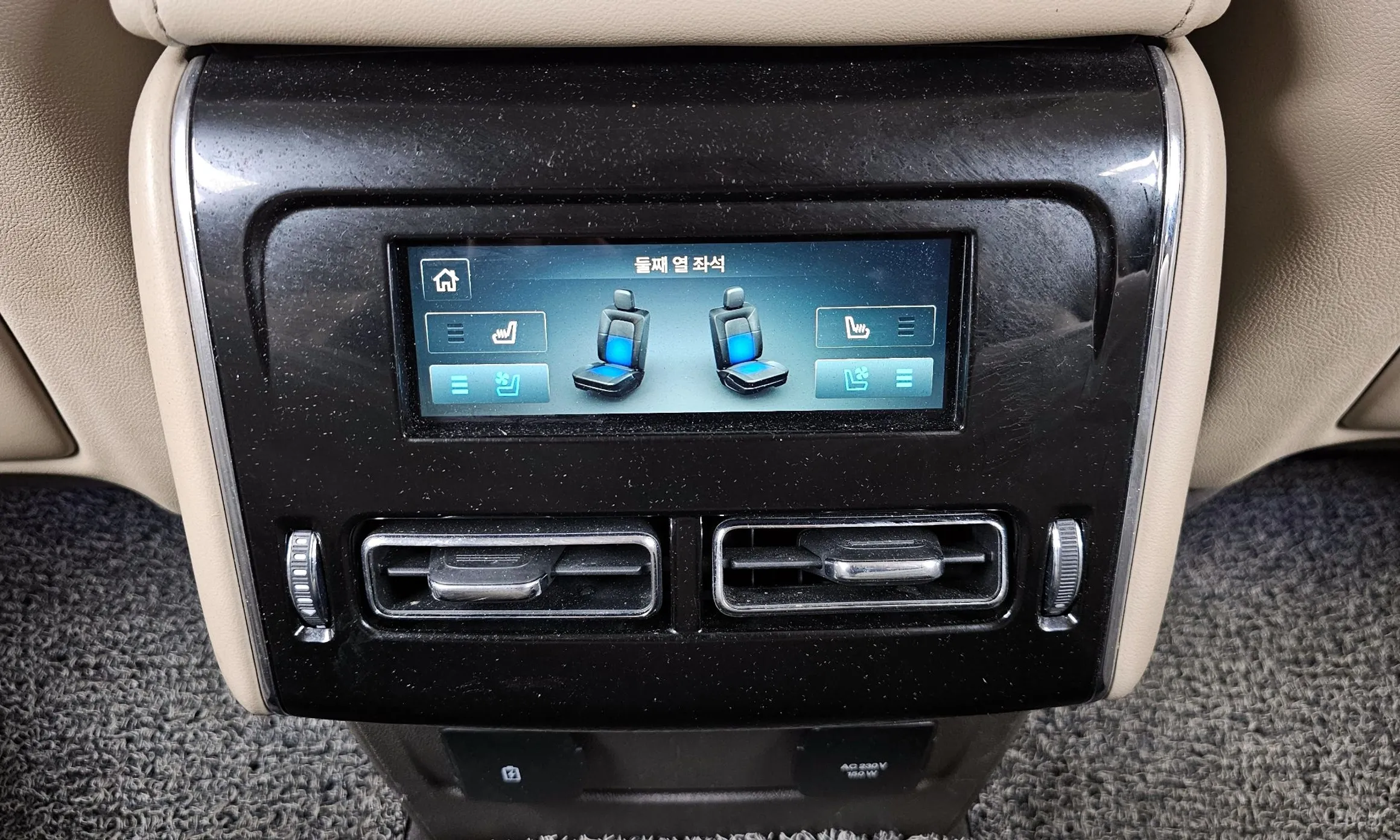 Lincoln Aviator 2nd Generation превью 18