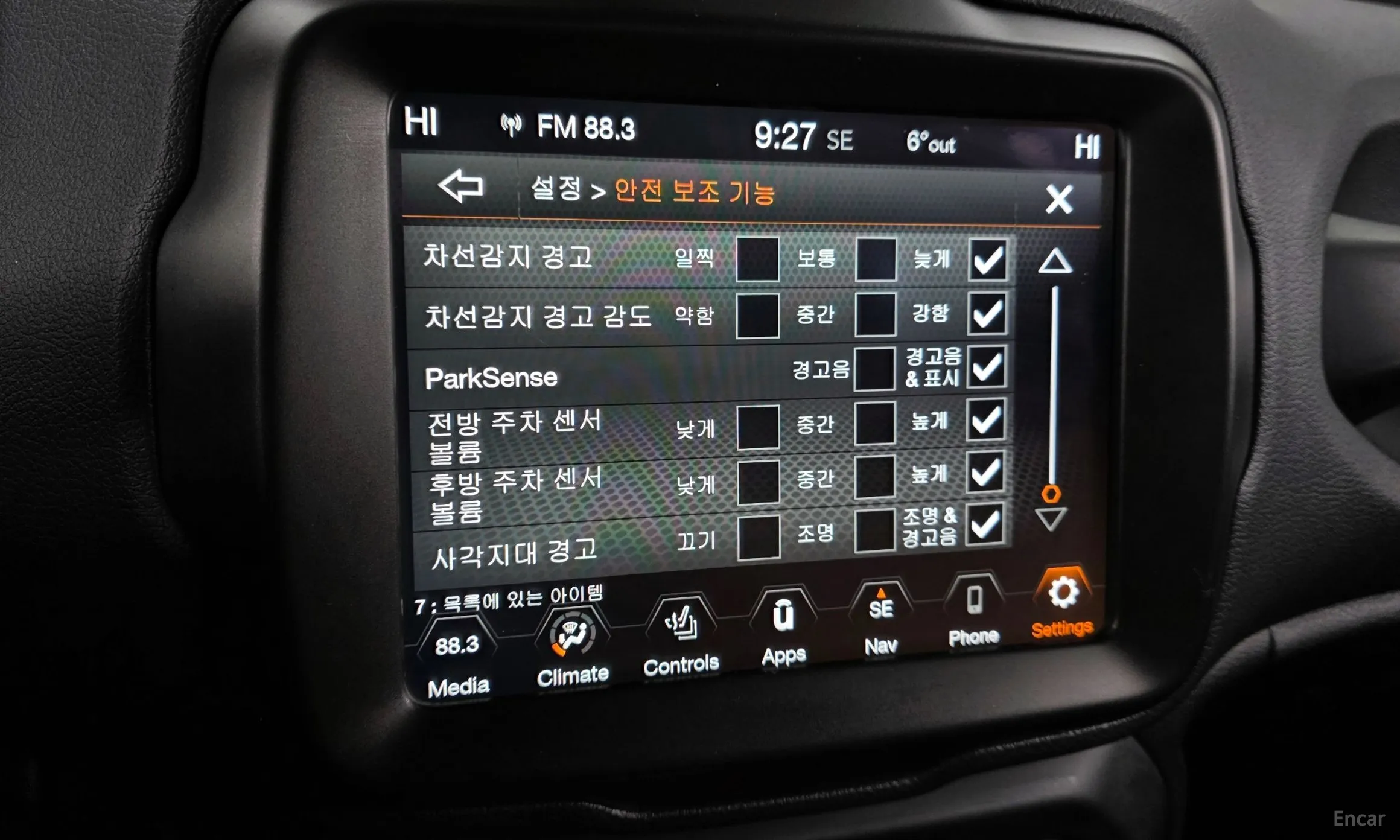 Jeep Renegade превью 16