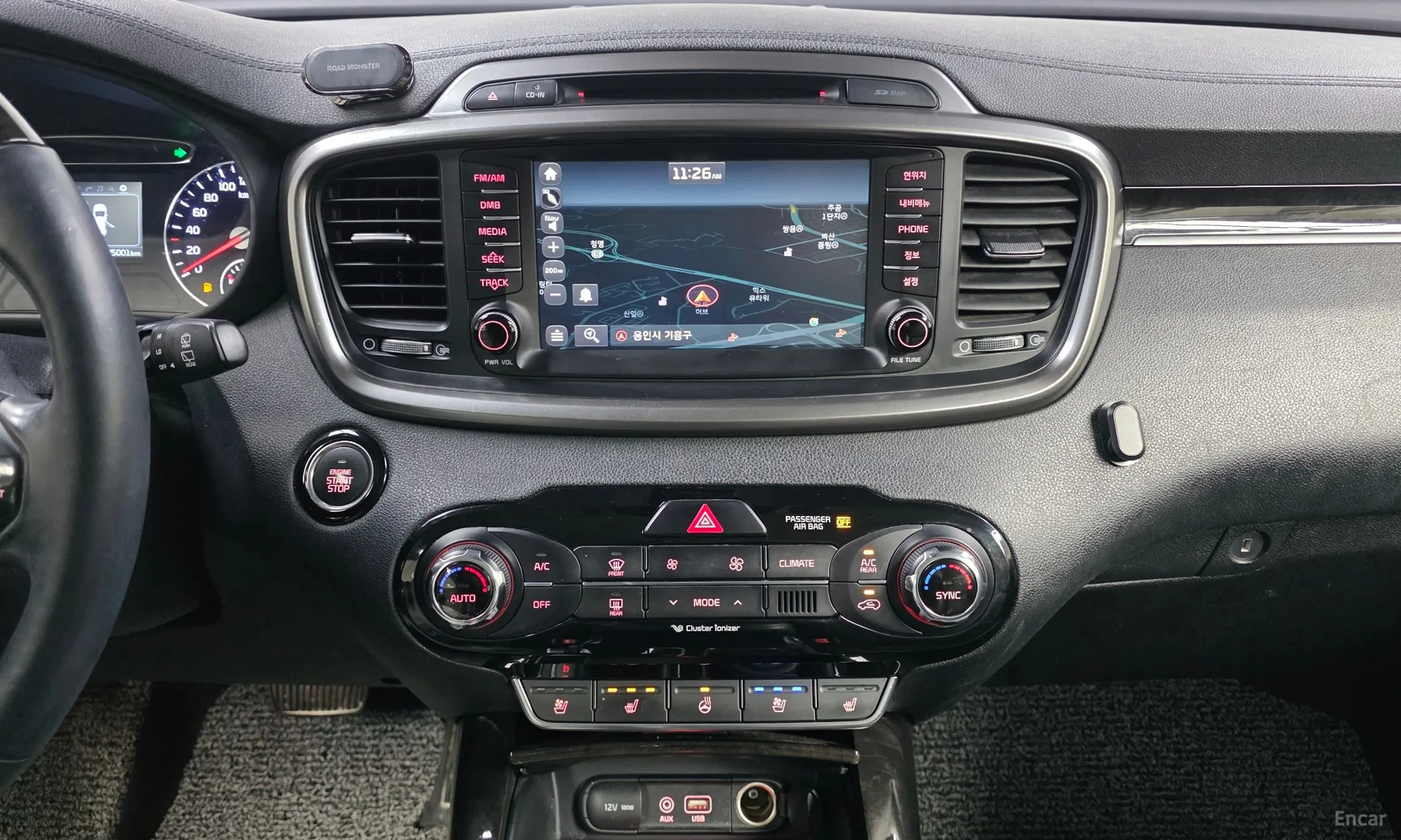 Kia Sorento превью 14