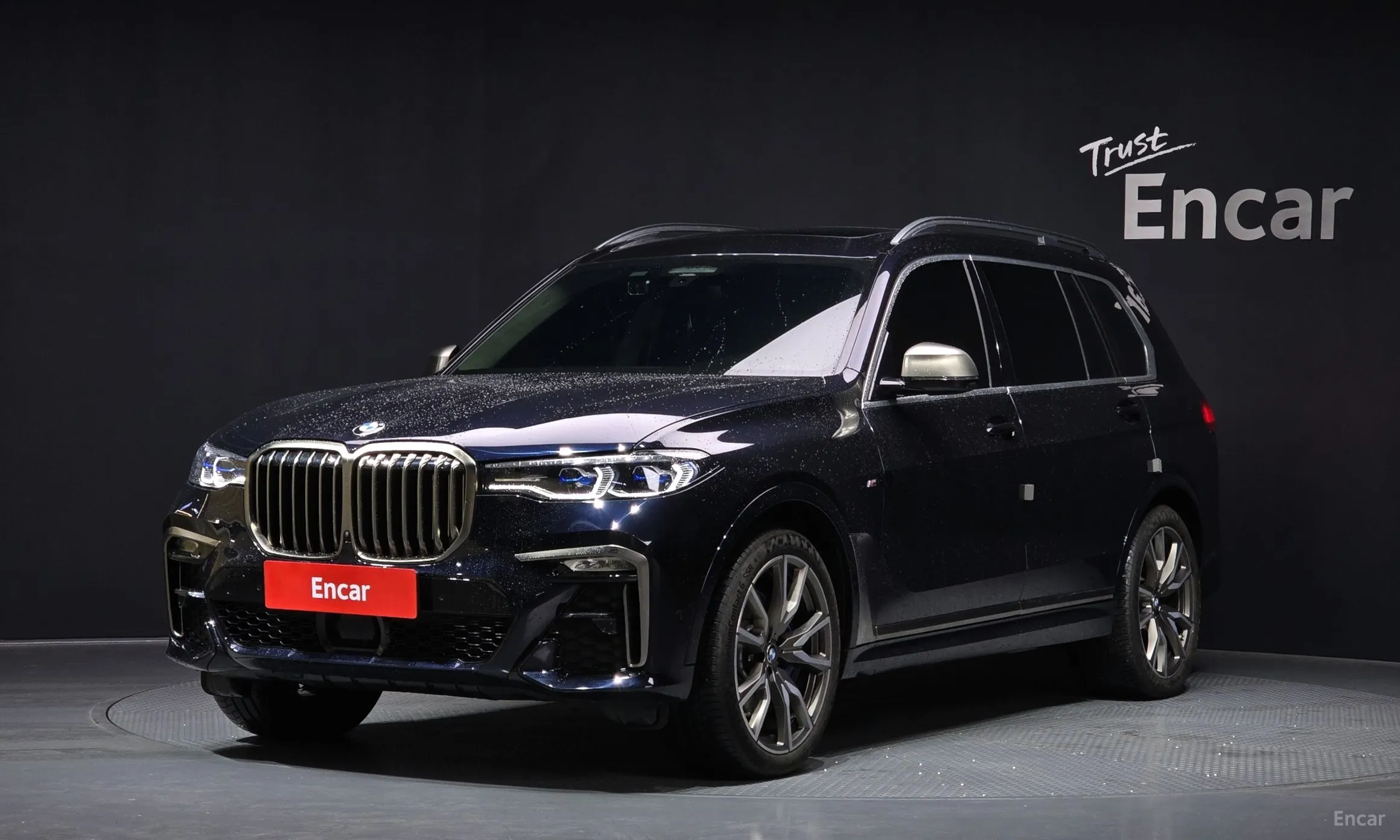 BMW X7 (G07)