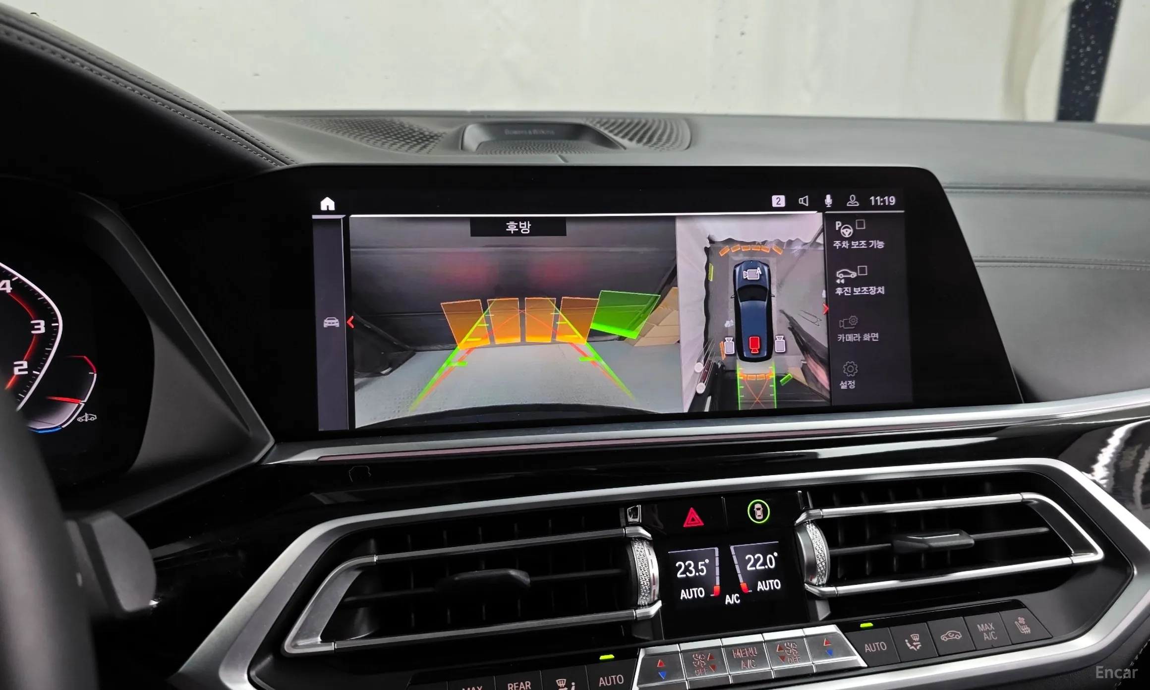 BMW X7 (G07) превью 15