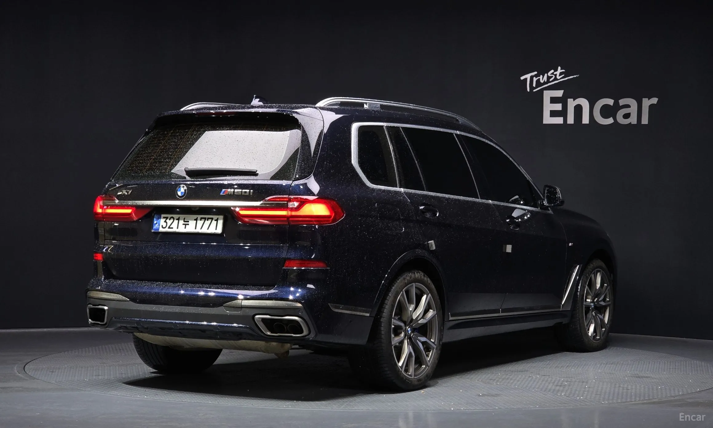 BMW X7 (G07)