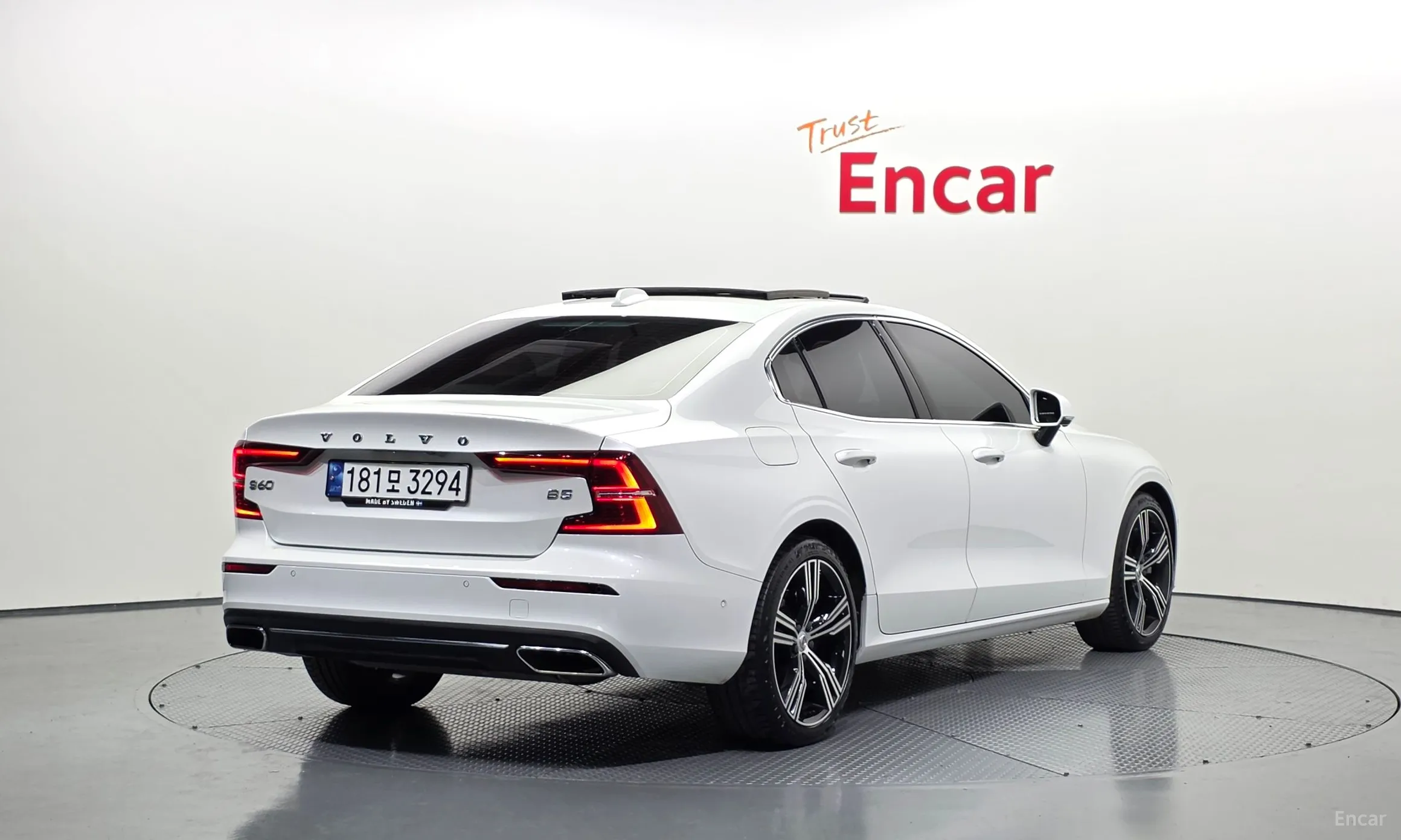 Volvo S60 3rd Generation