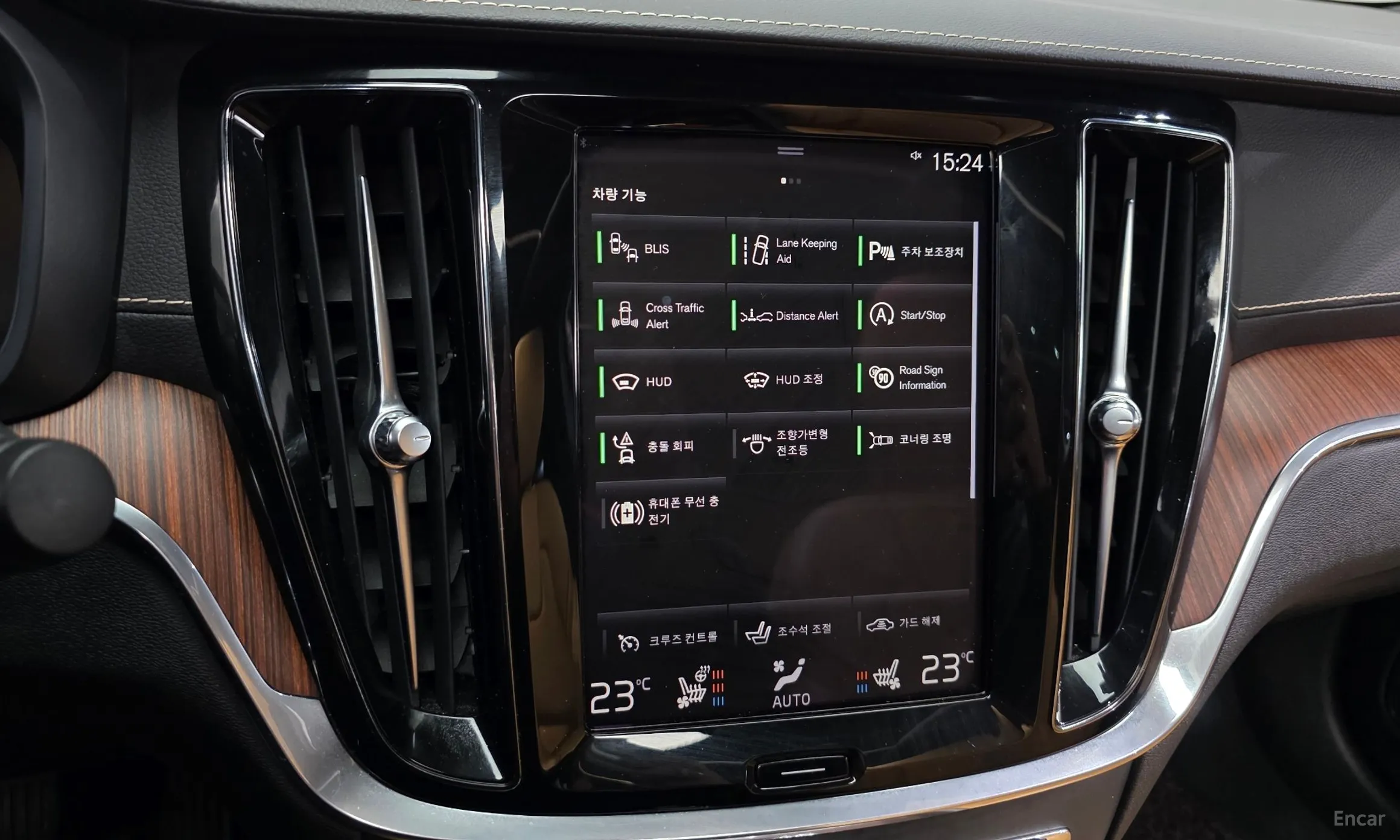 Volvo S60 3rd Generation превью 16