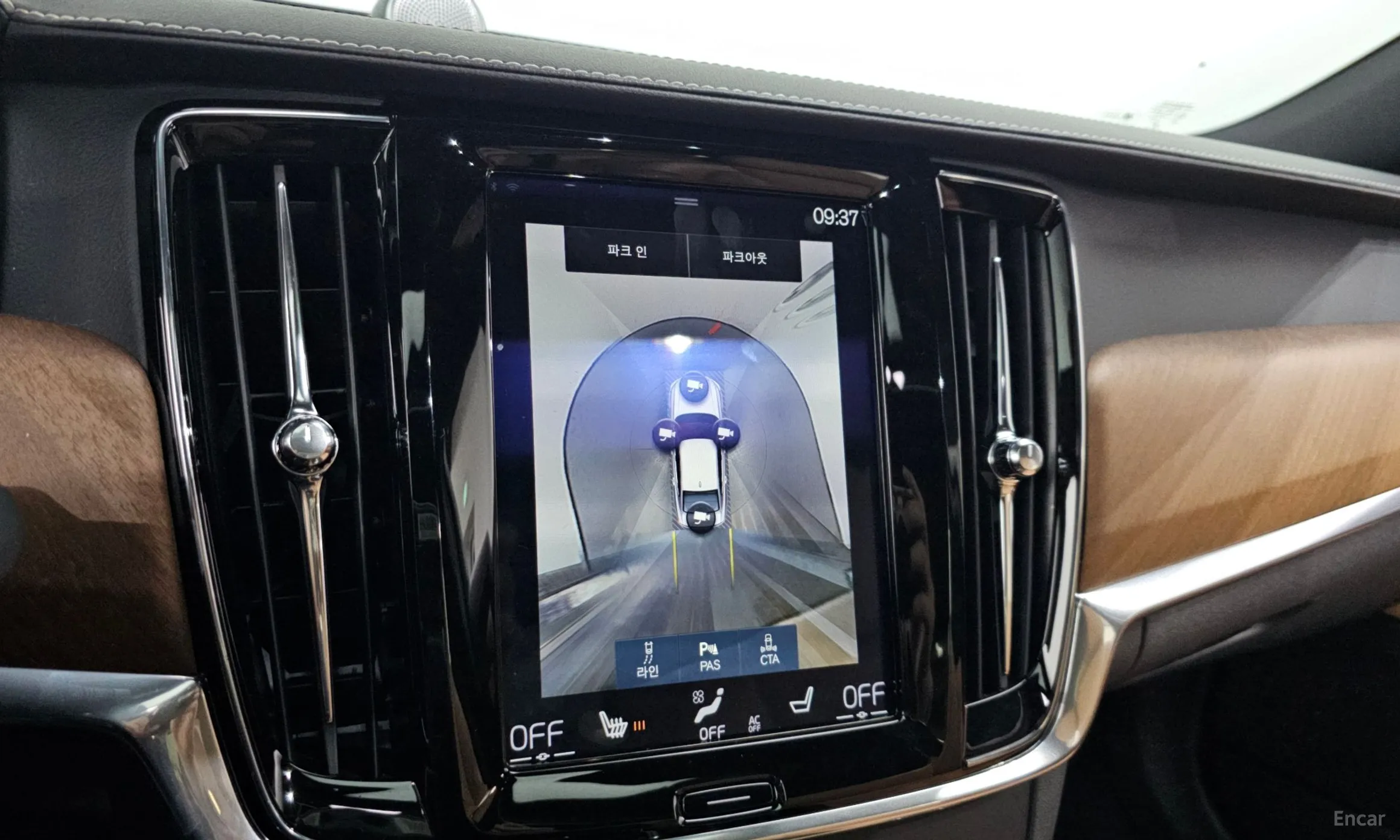 Volvo S90 превью 15