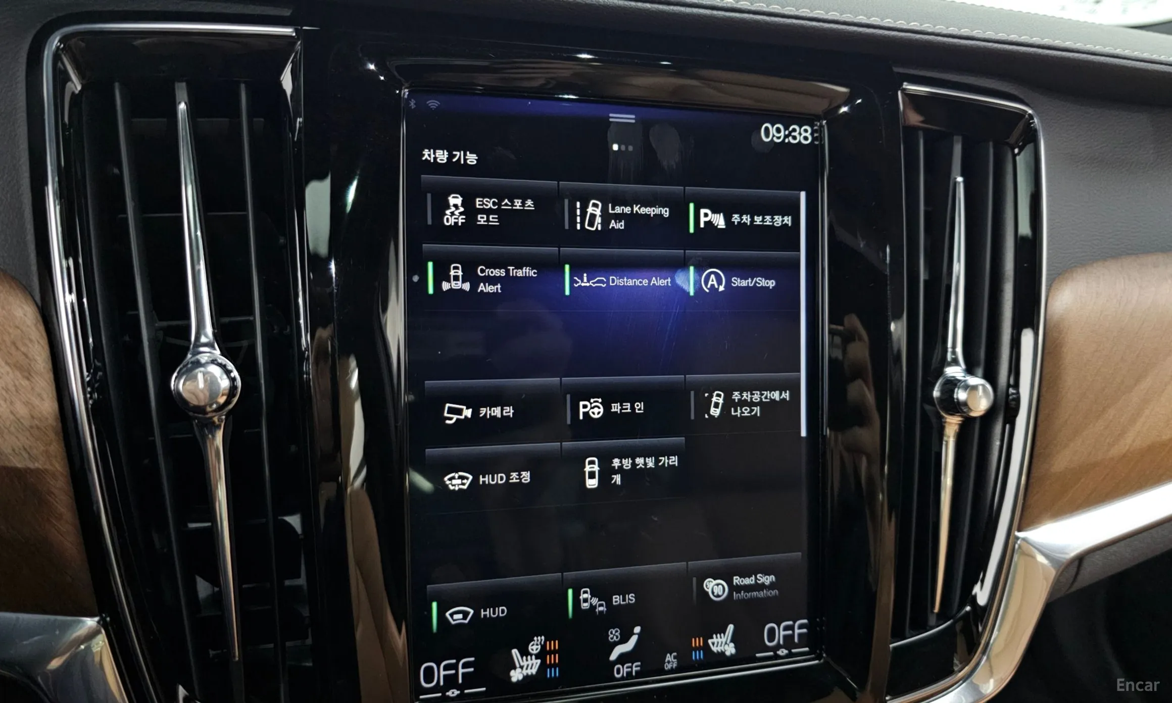 Volvo S90 превью 16