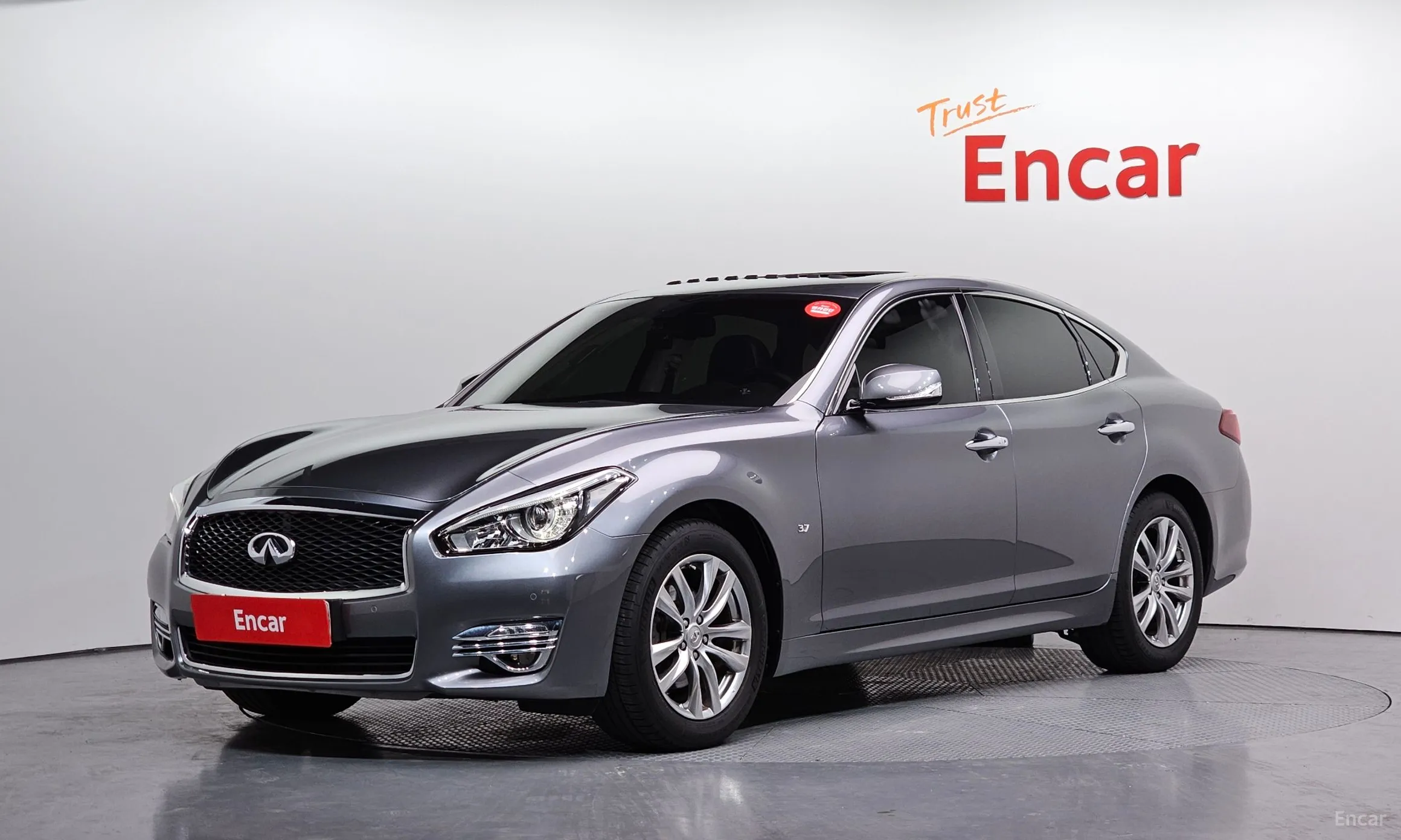 Infiniti Q70