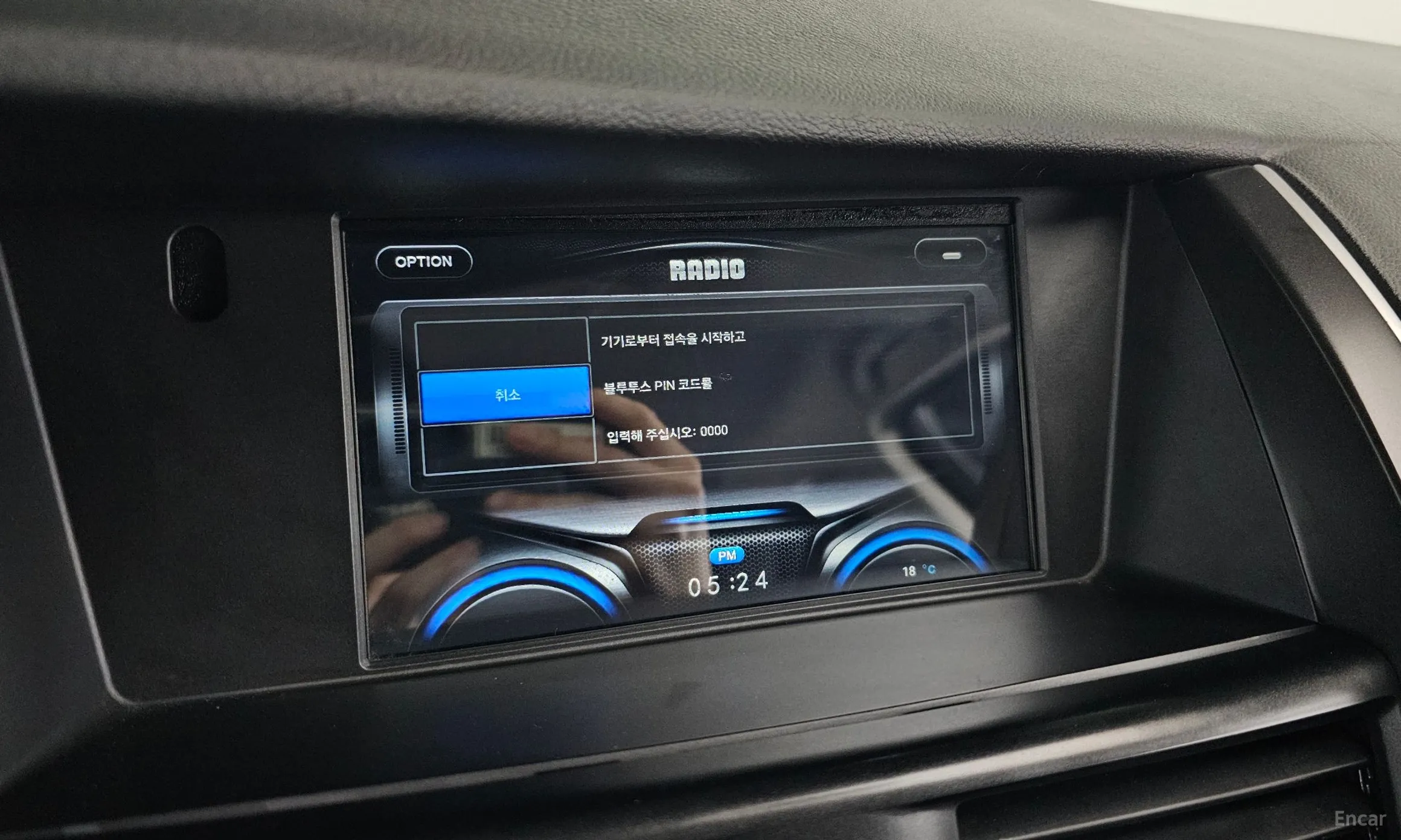 Renault Korea (Samsung) SM7 превью 16