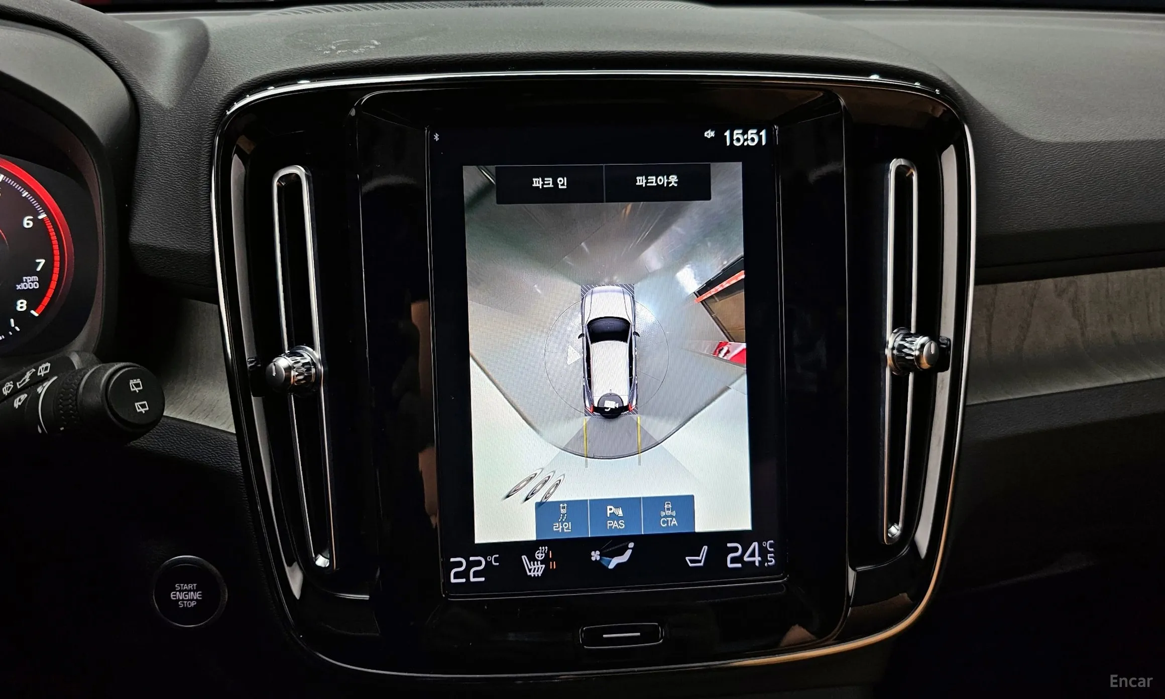 Volvo XC40 превью 14