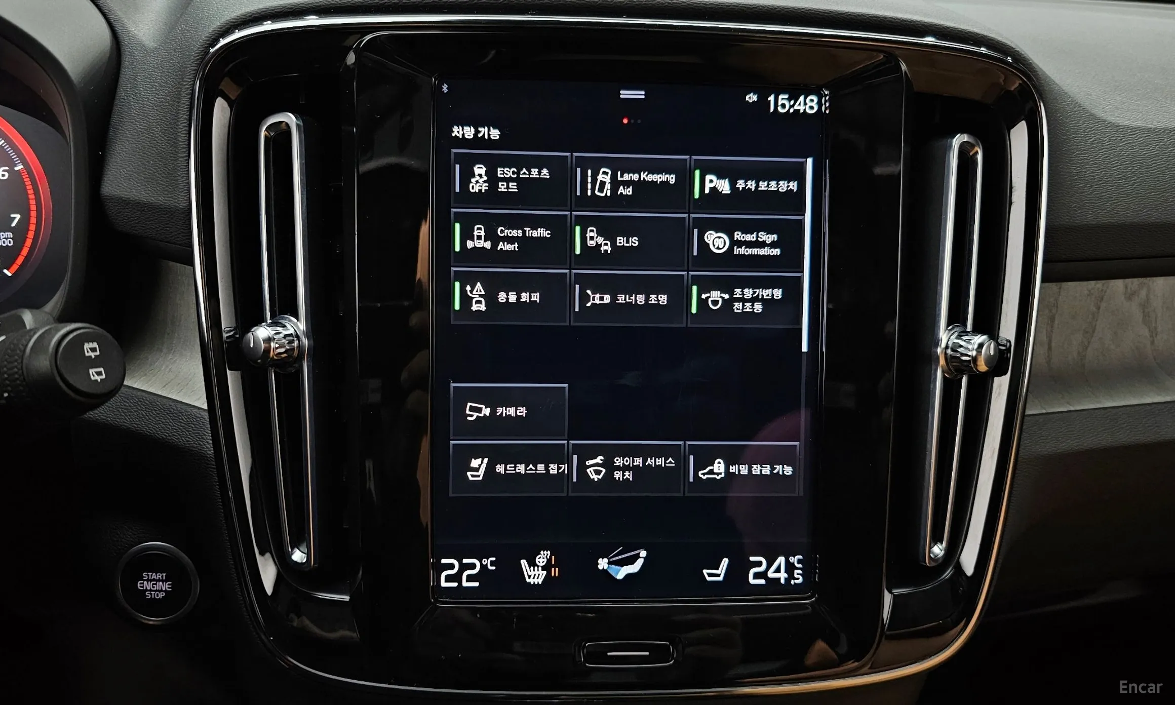 Volvo XC40 превью 15