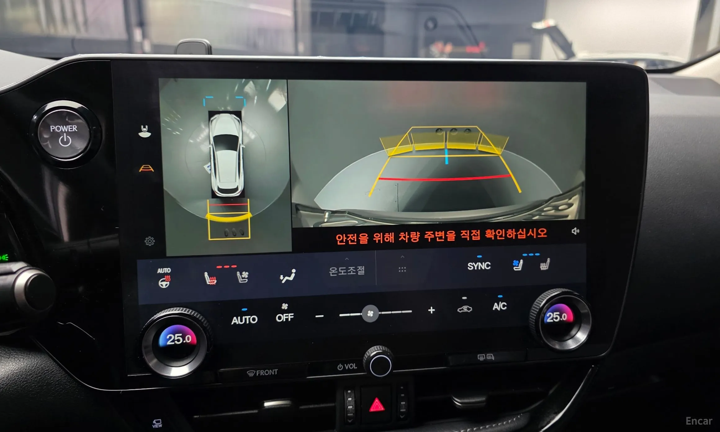Lexus NX450h + 2nd Gen превью 15