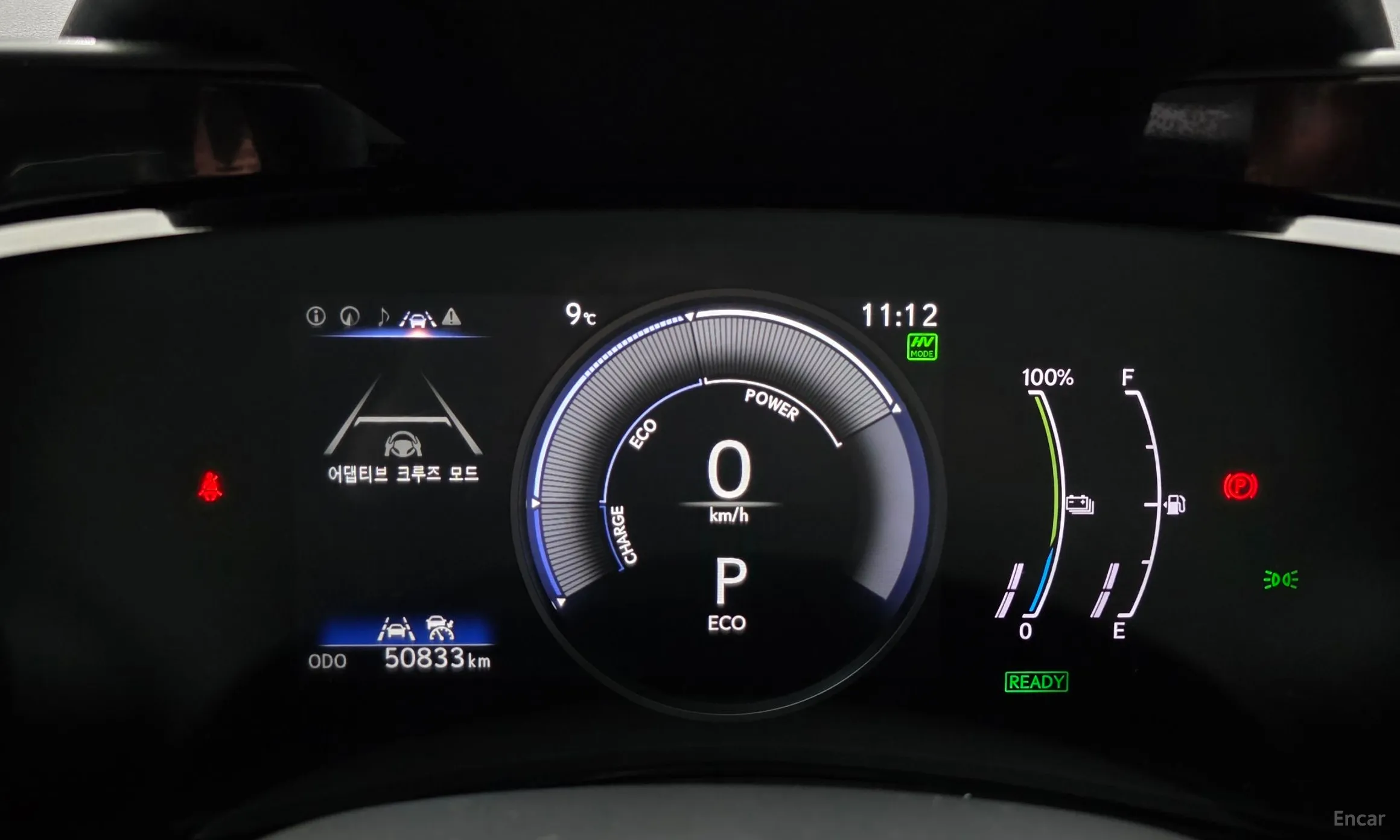 Lexus NX450h + 2nd Gen превью 8