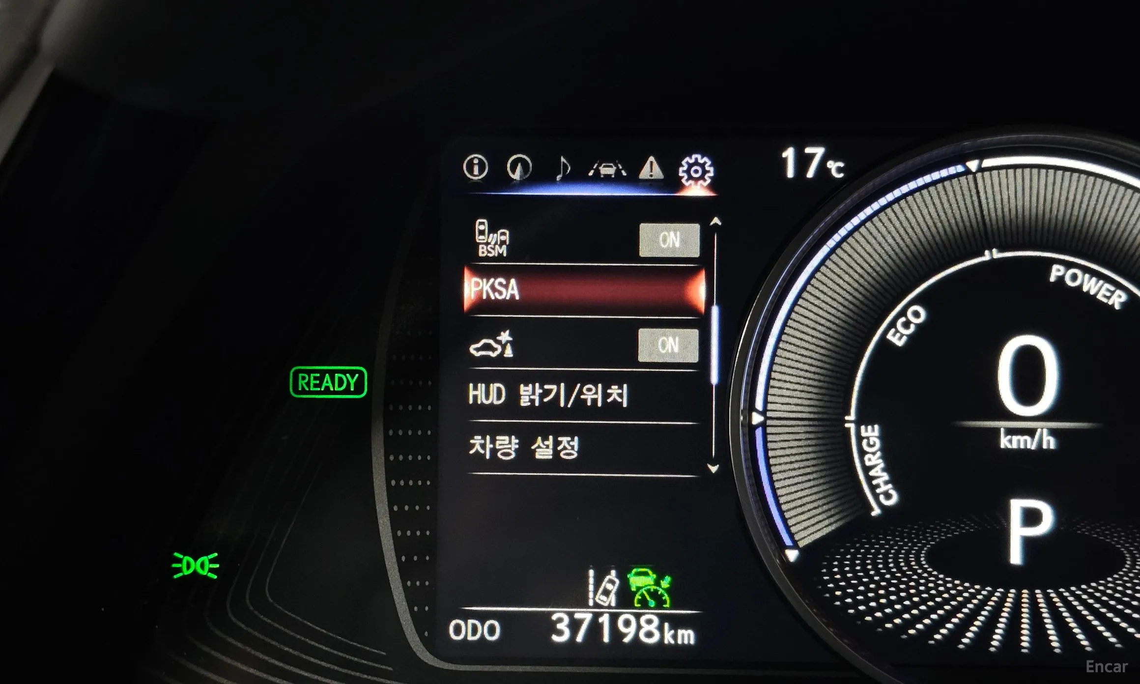 Lexus ES300h 7th Generation превью 14