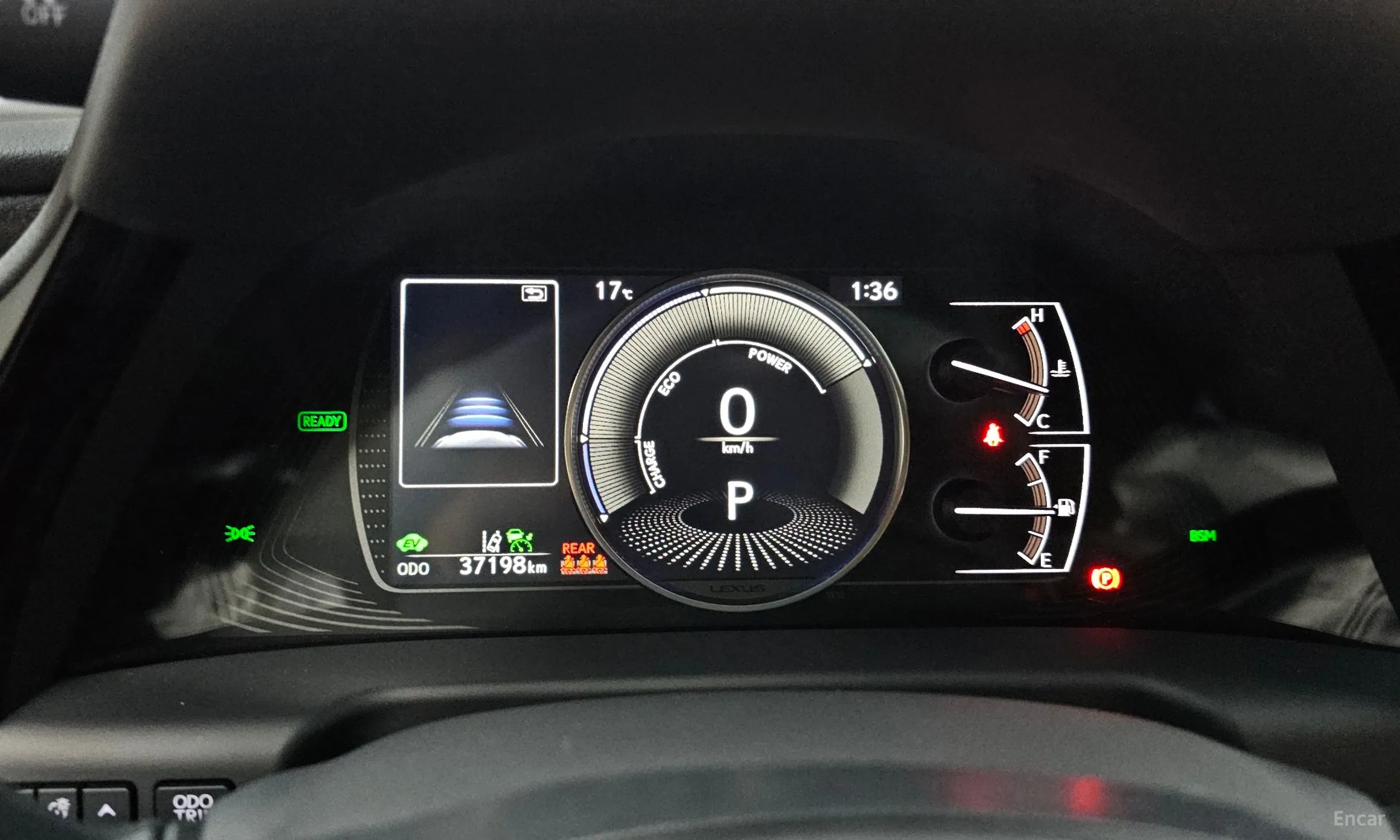 Lexus ES300h 7th Generation превью 8