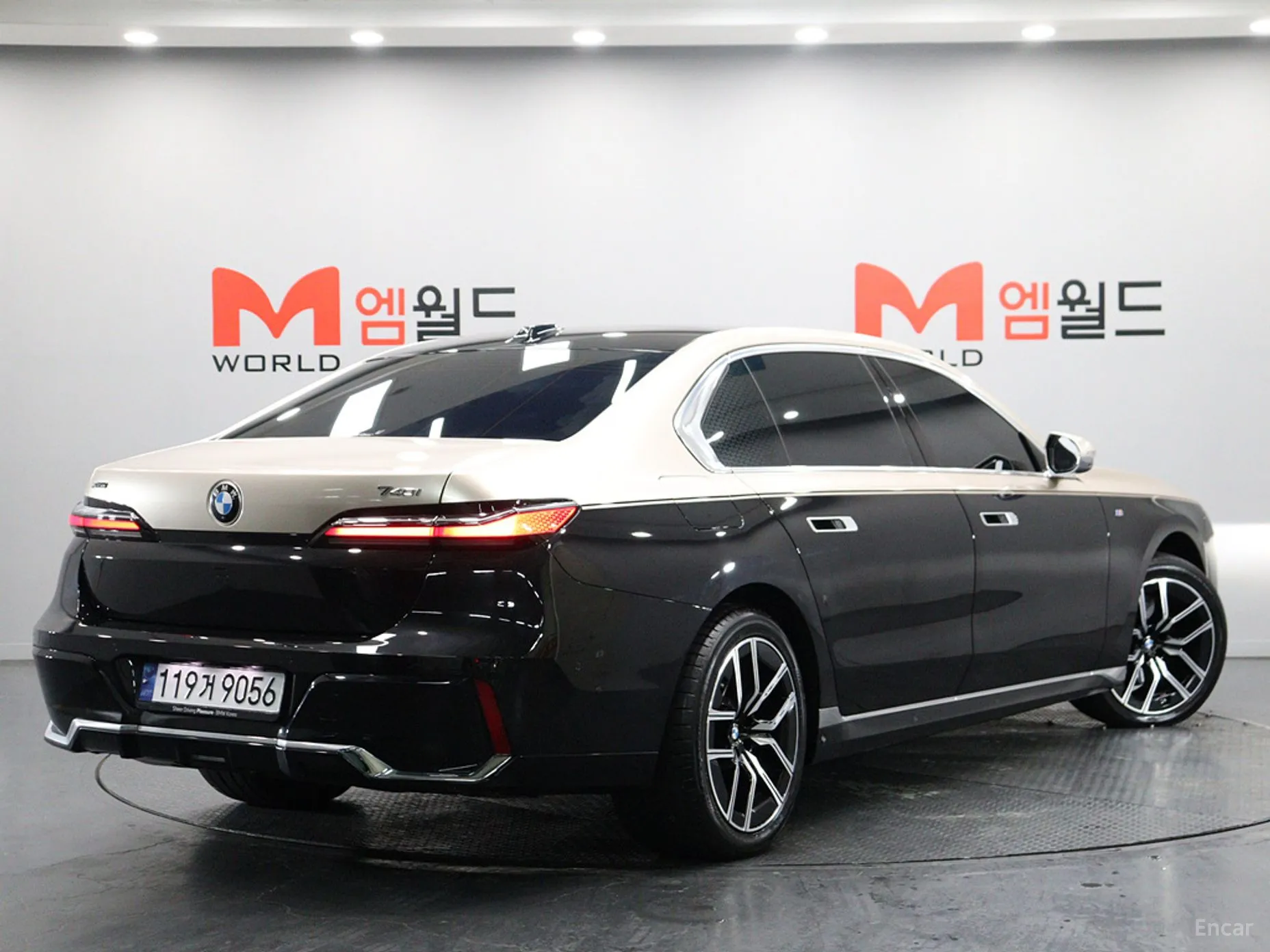 BMW 7 Series (G70)