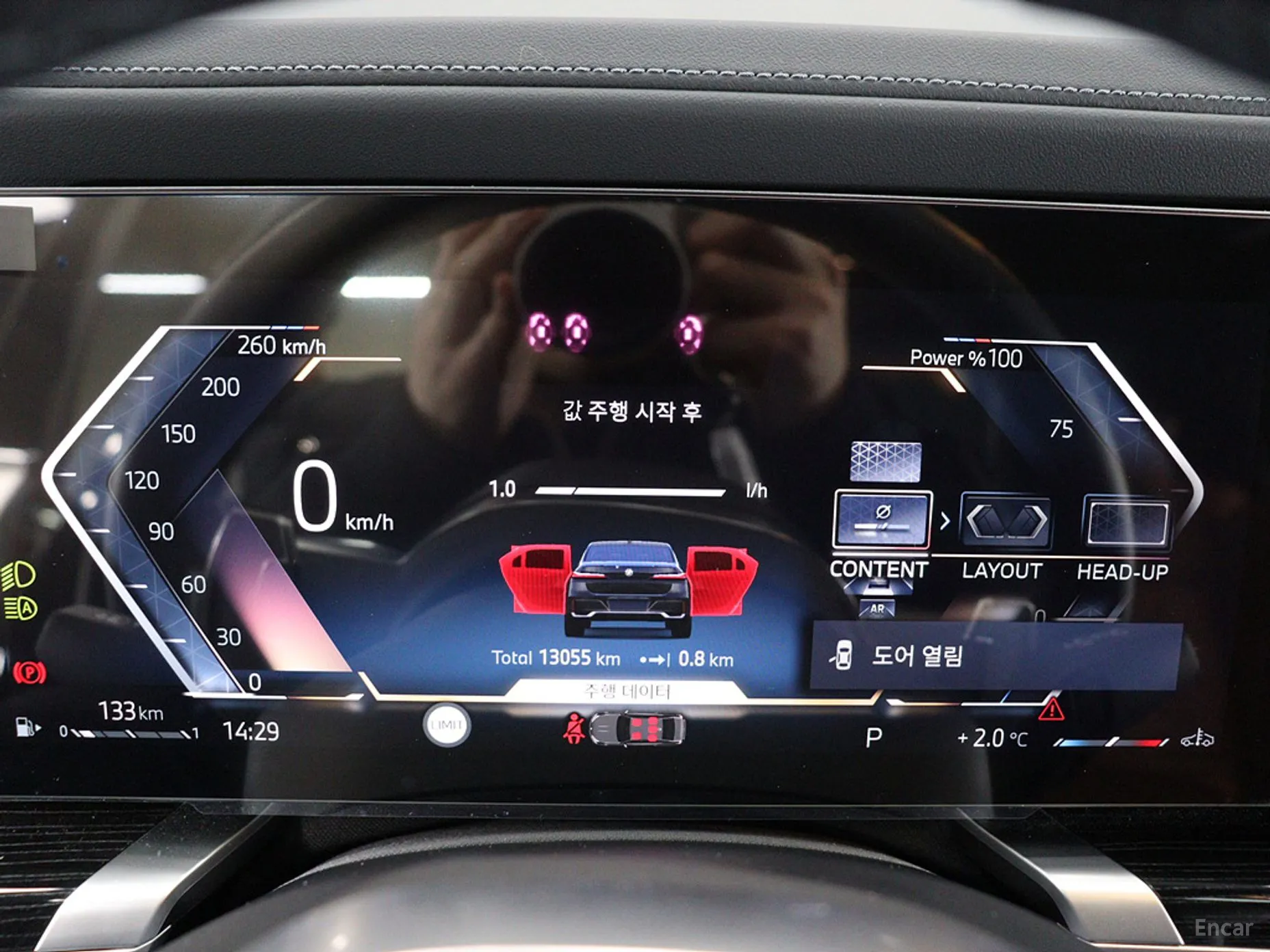 BMW 7 Series (G70) превью 16