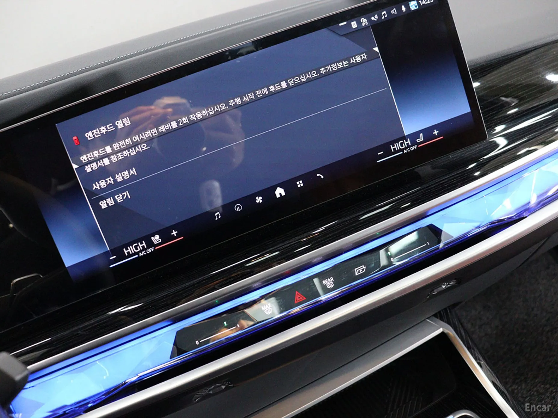BMW 7 Series (G70) превью 17