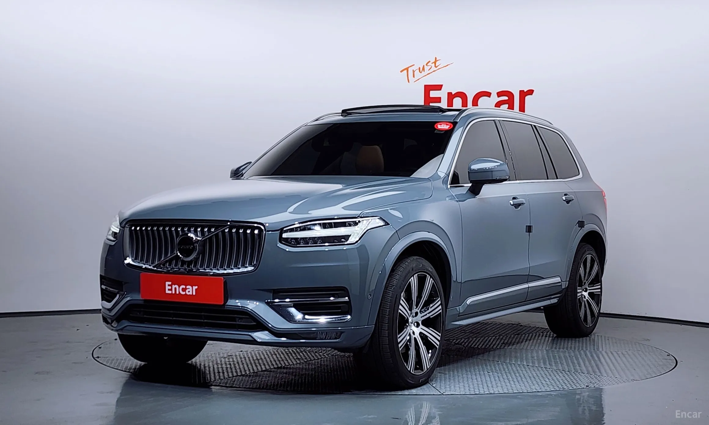 Volvo XC90 Gen 2