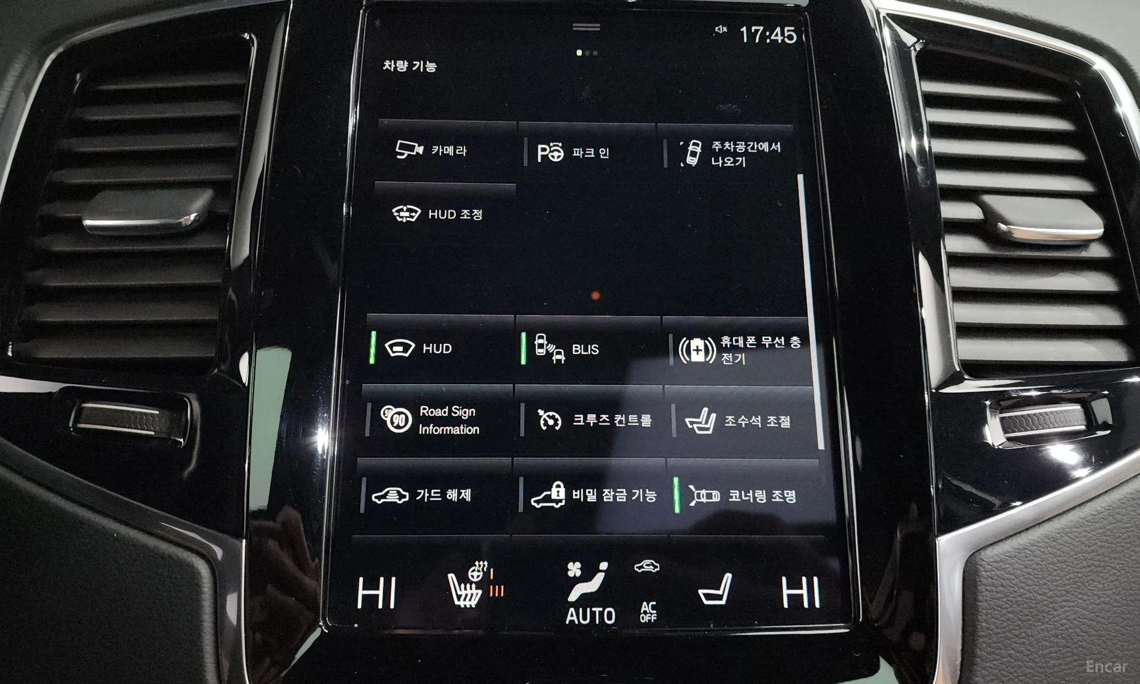 Volvo XC90 Gen 2 превью 16