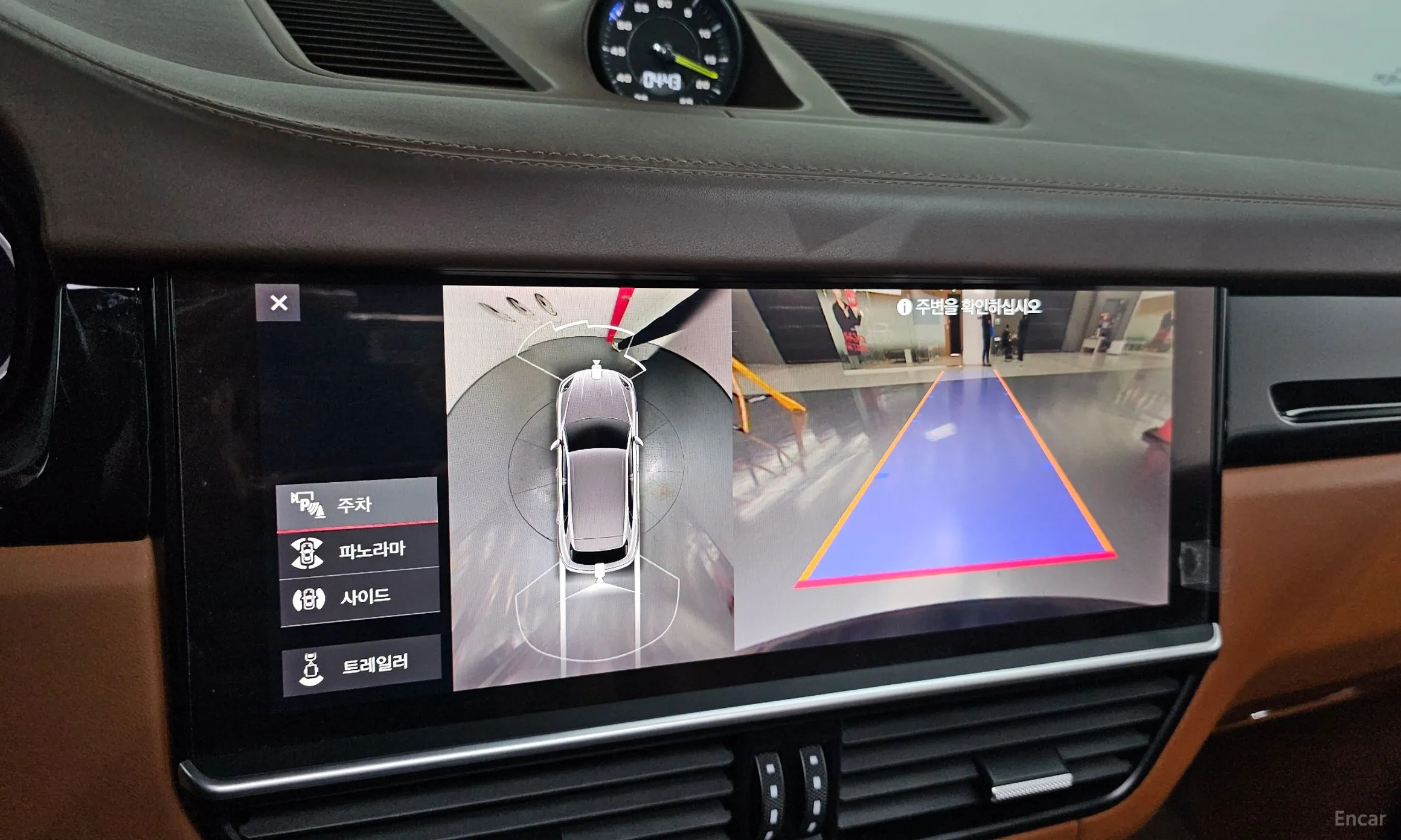 Porsche Cayenne (PO536) превью 16