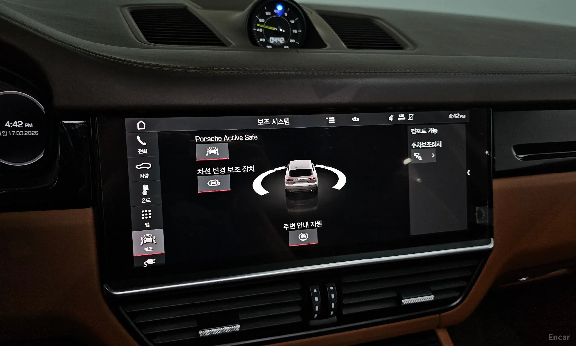 Porsche Cayenne (PO536) превью 17