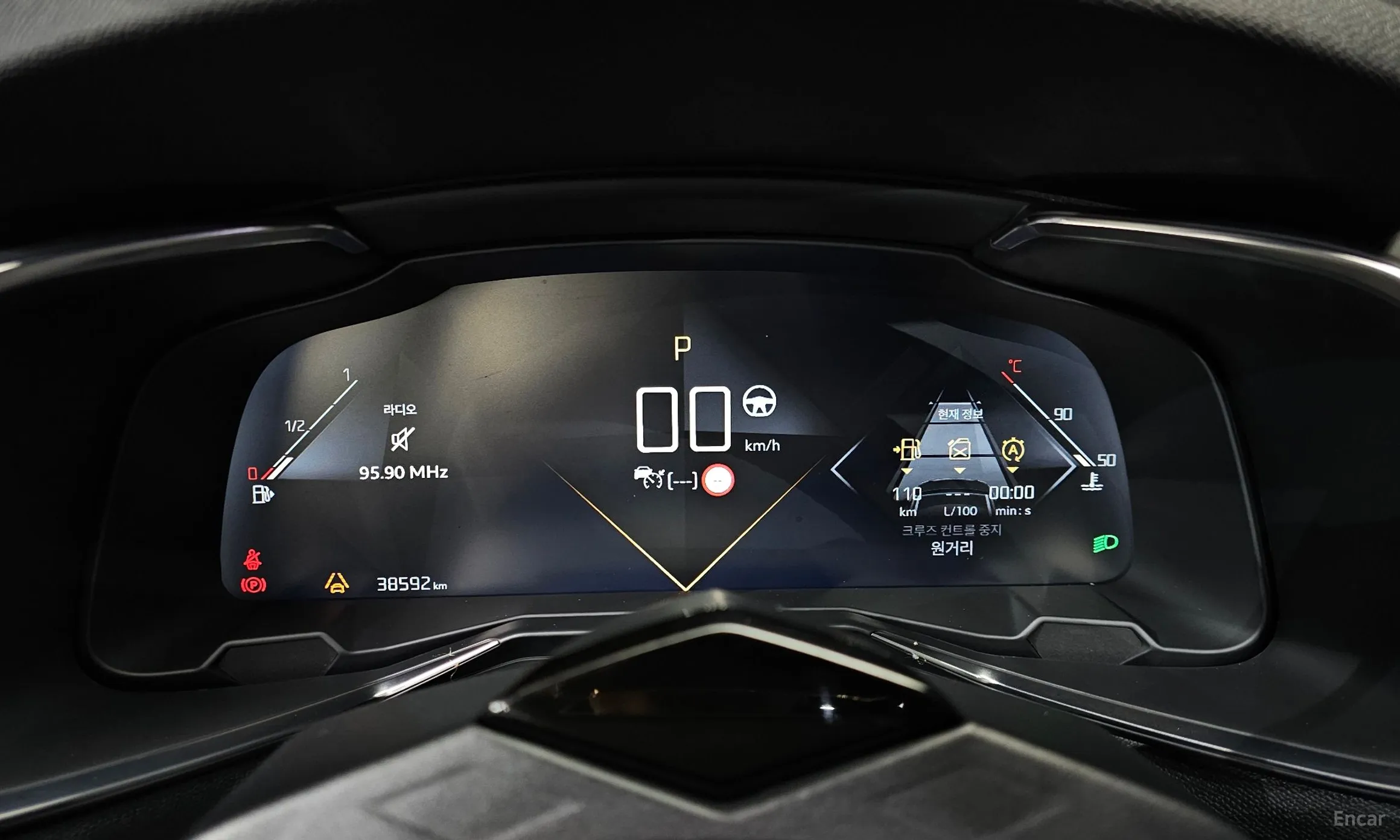 Citroën/DS DS7 Cross Bag превью 8