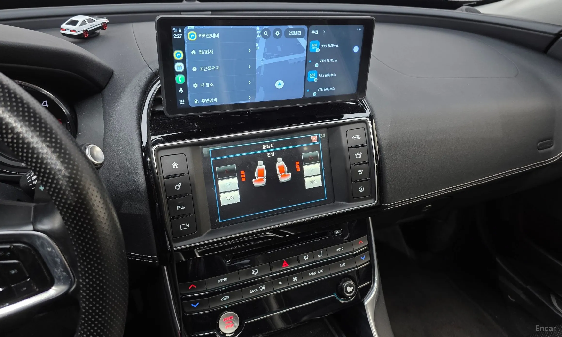 Jaguar XE превью 14