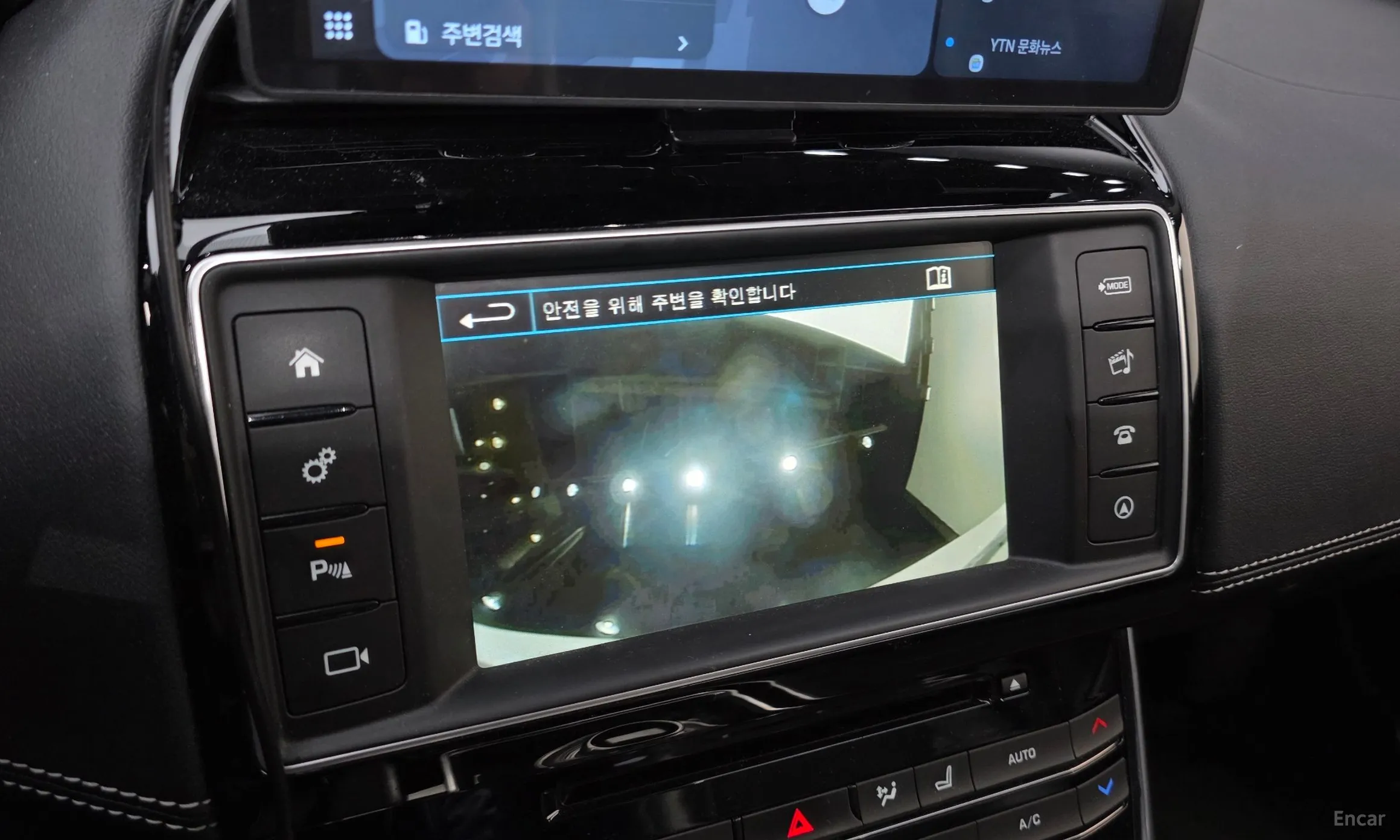 Jaguar XE превью 15