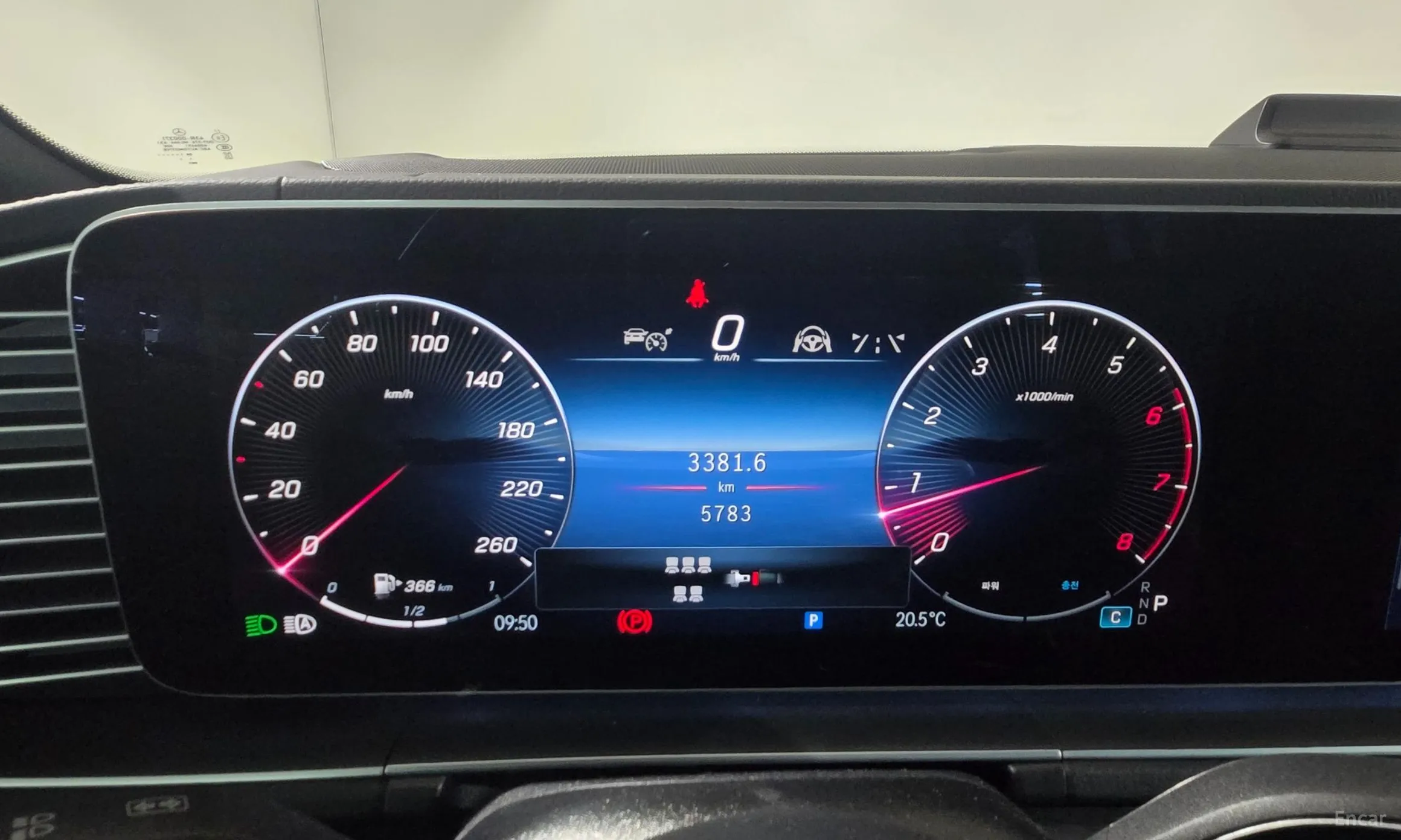 Mercedes Benz GLS-Class X167 превью 16