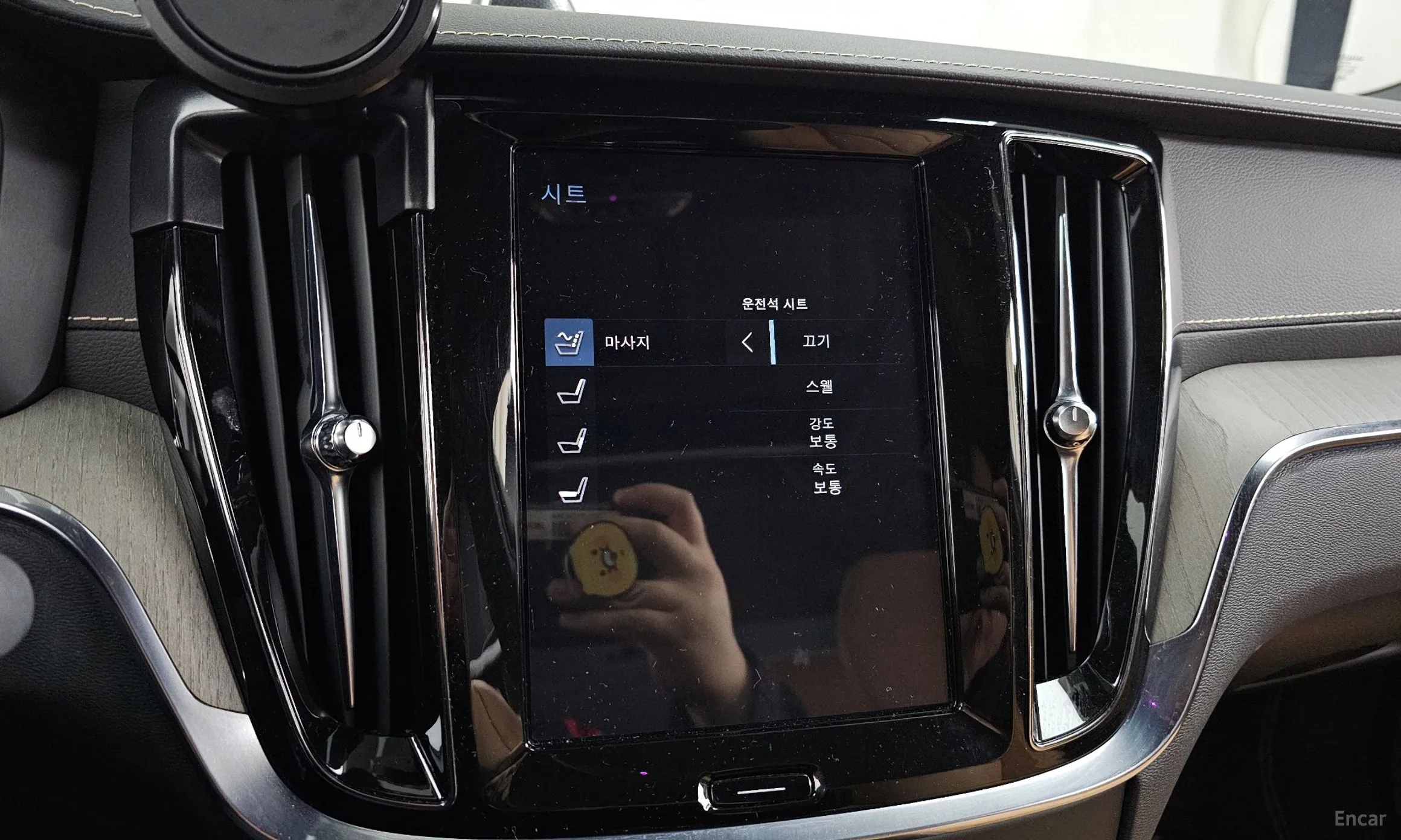 Volvo S60 3rd Generation превью 17
