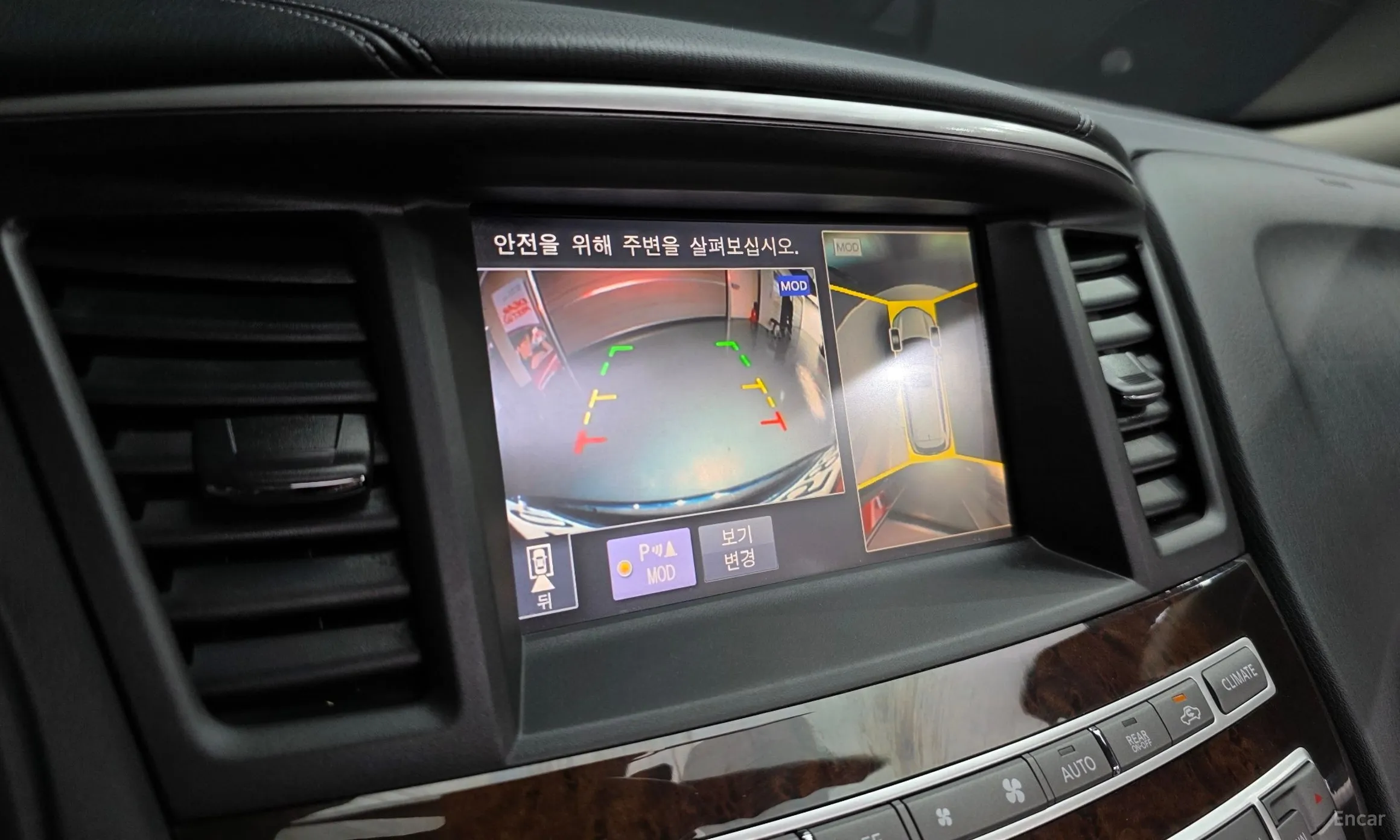 Infiniti QX60 превью 16
