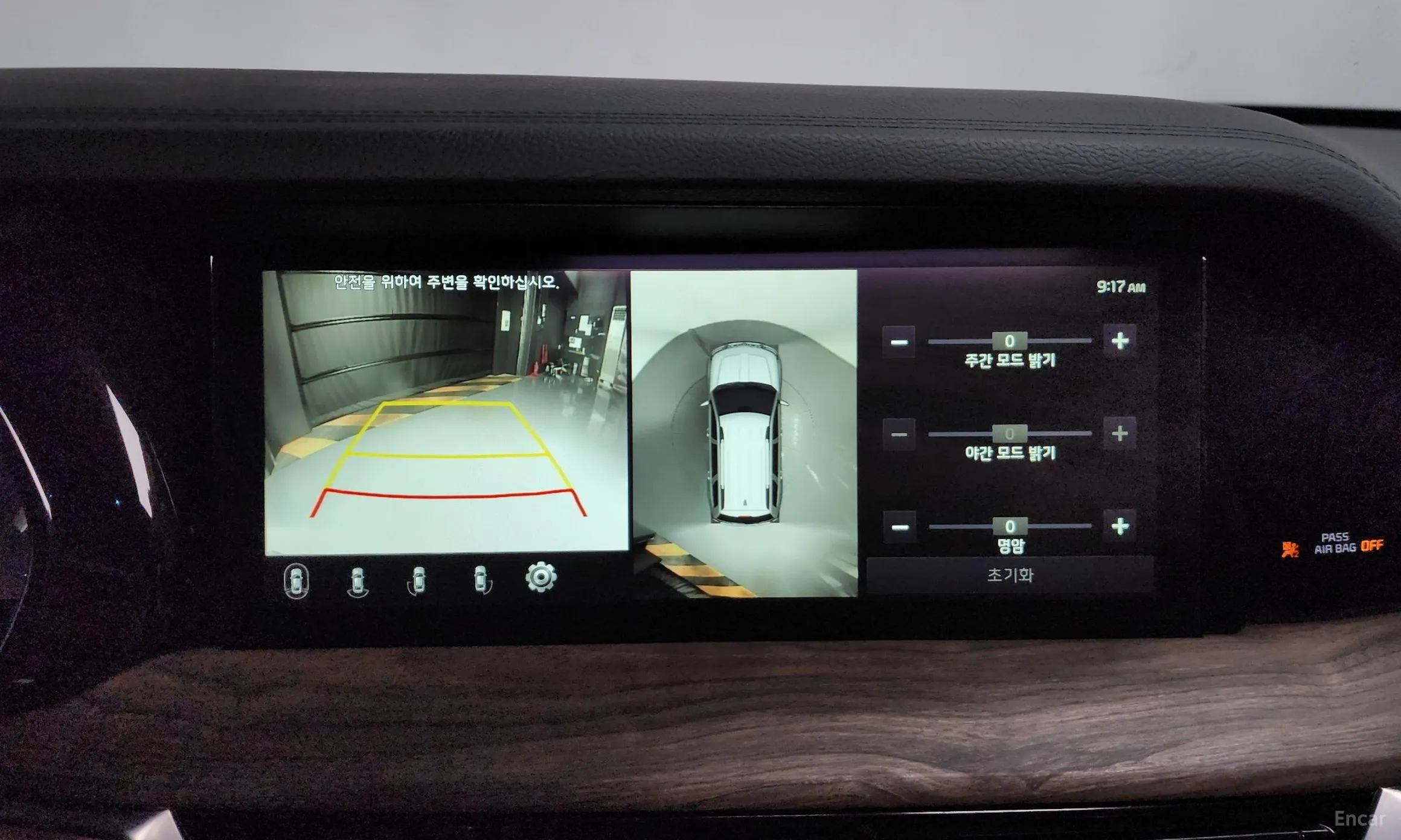Kia Mojave the Master превью 15