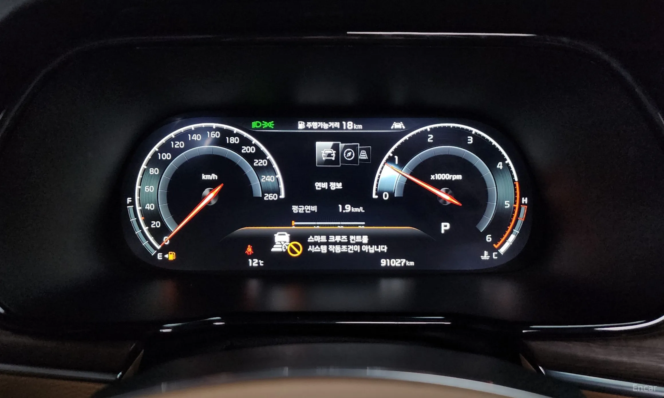 Kia Mojave the Master превью 8