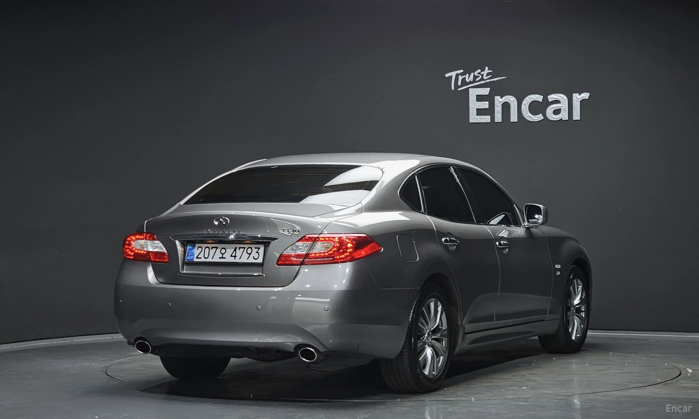 Infiniti Q70