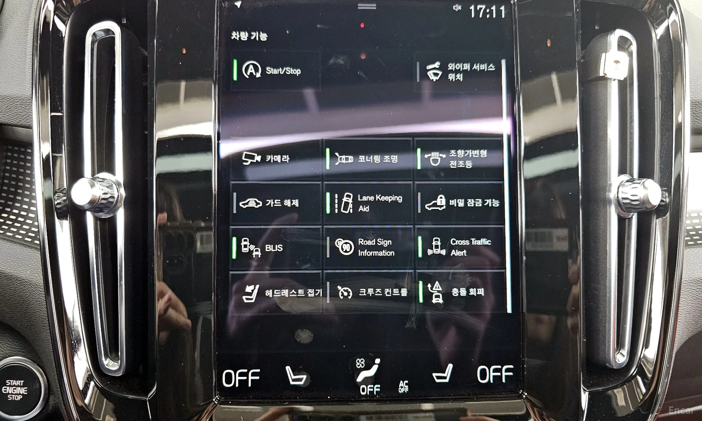 Volvo XC40 превью 16
