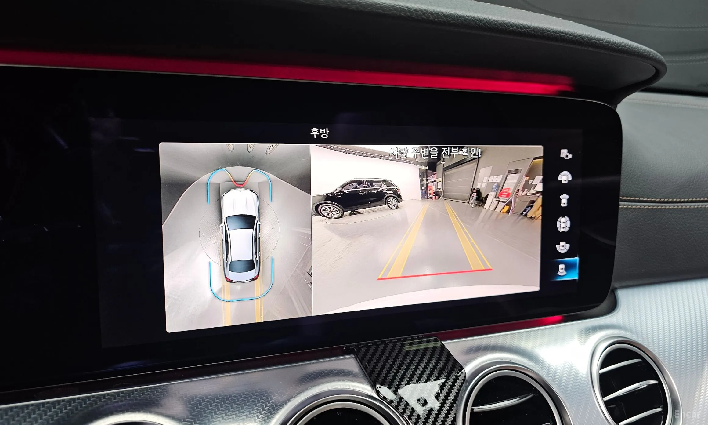 Mercedes Benz E-Class W213 превью 15