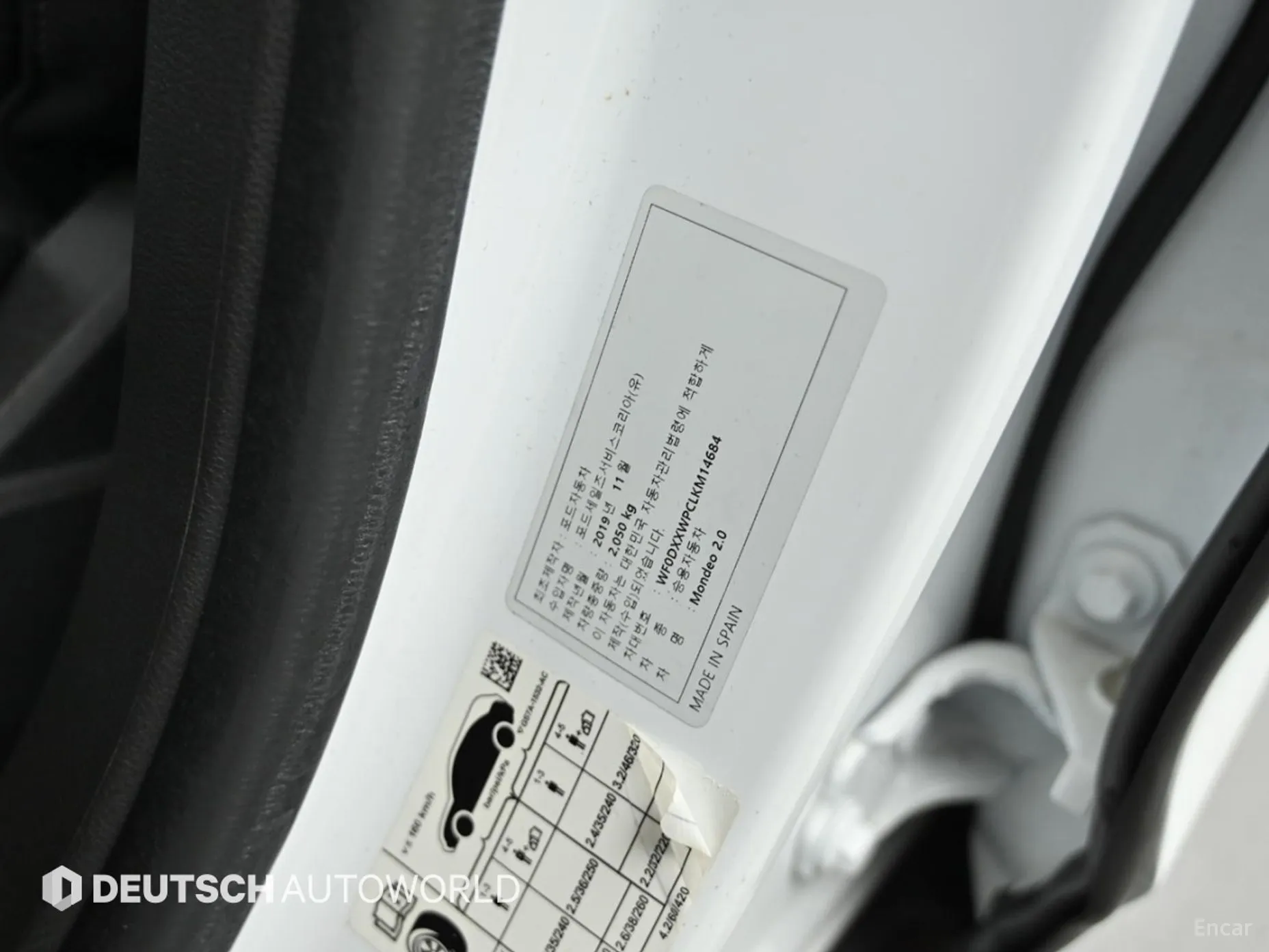 Ford Mondeo 4th Generation превью 20