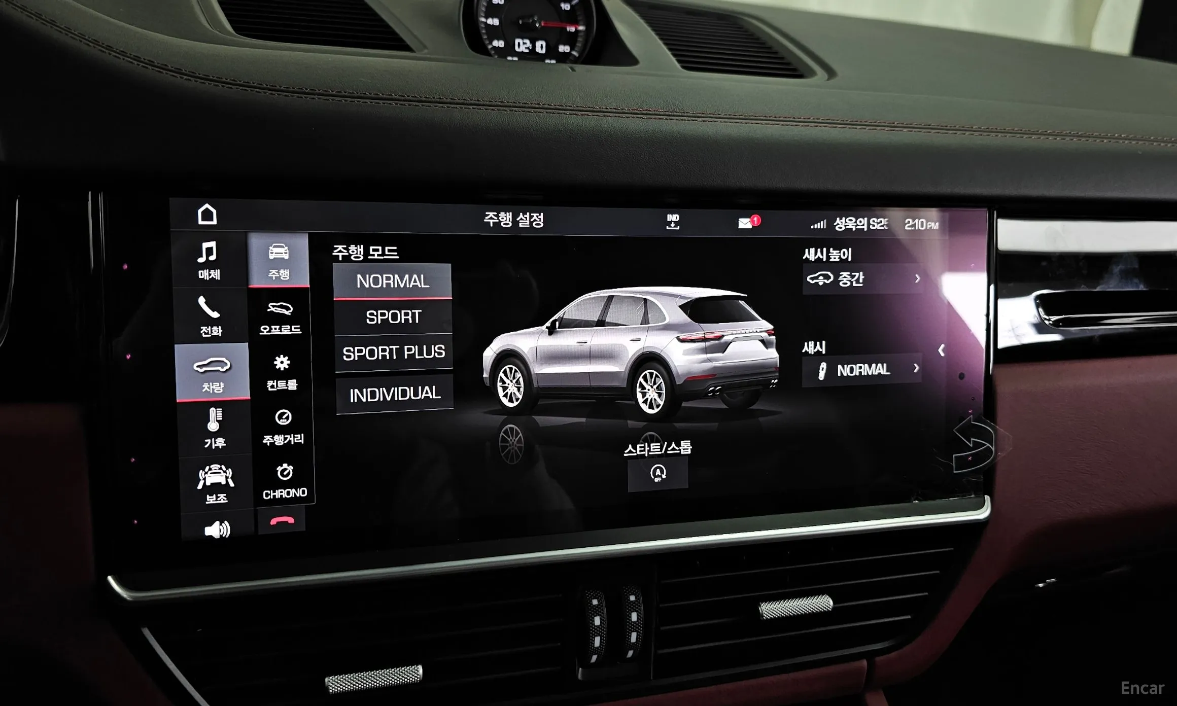 Porsche Cayenne (PO536) превью 16