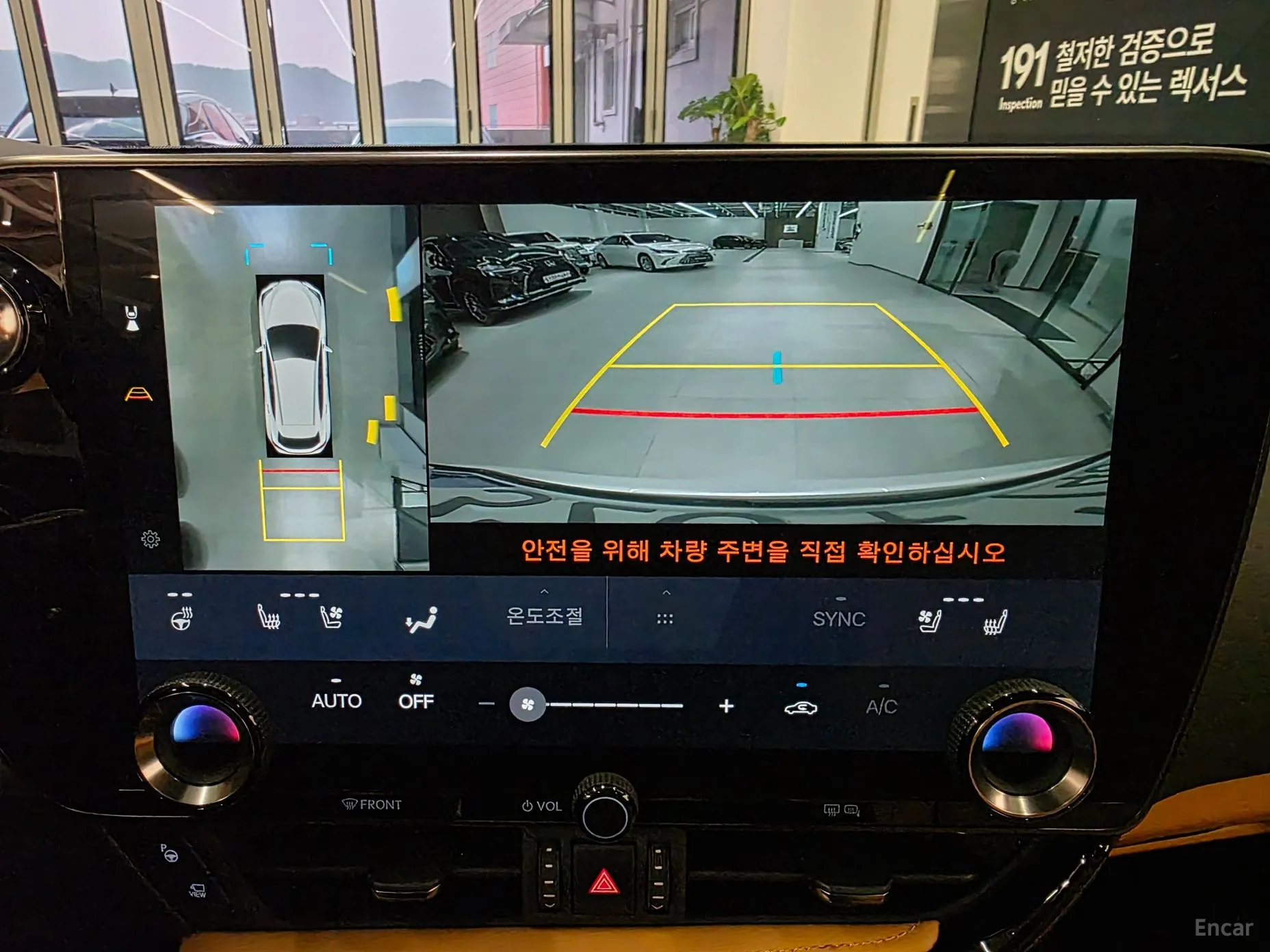 Lexus NX350h Gen 2 превью 15
